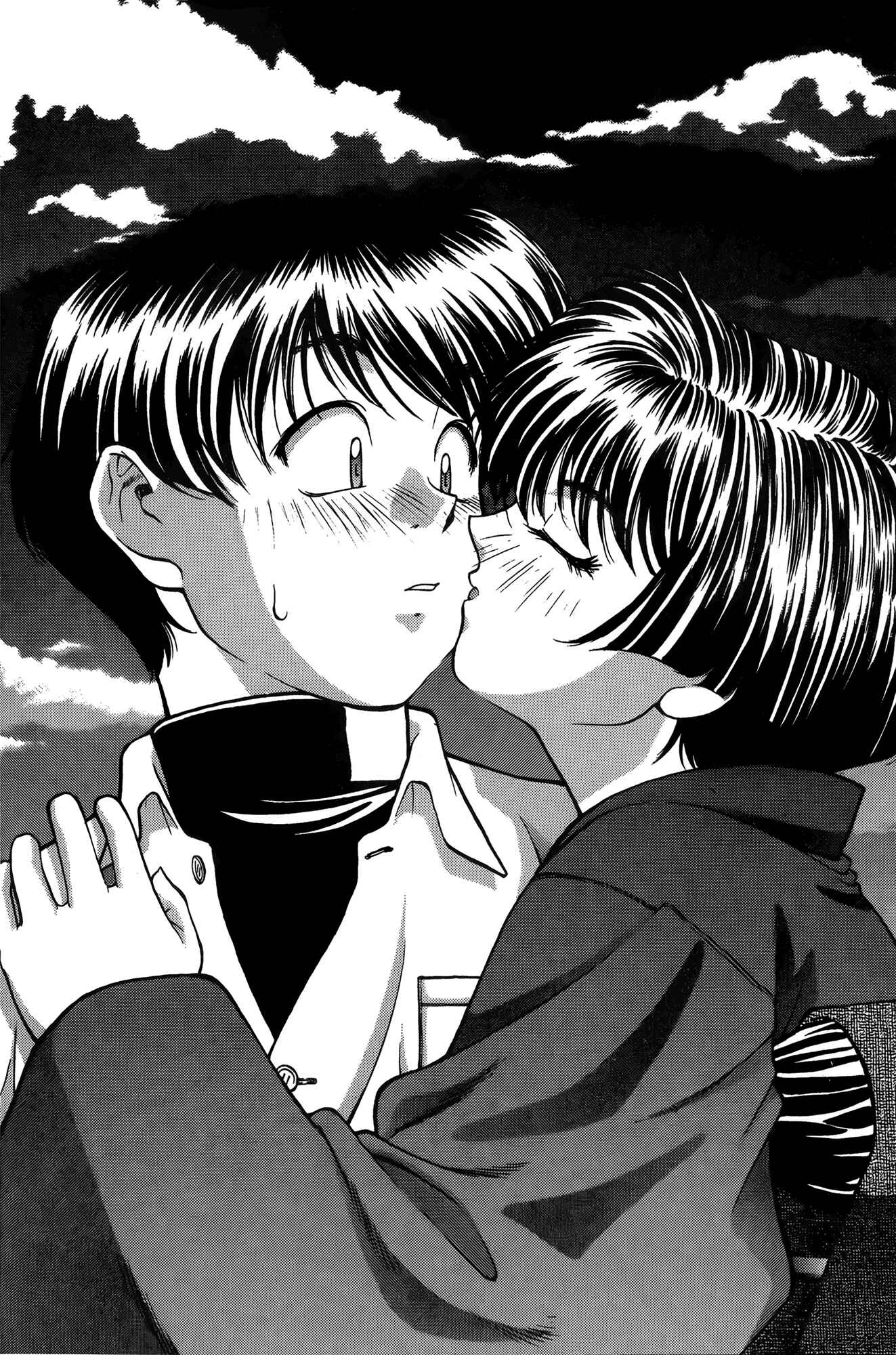 Page 18 Chapter 25 Ai Yori Aoshi