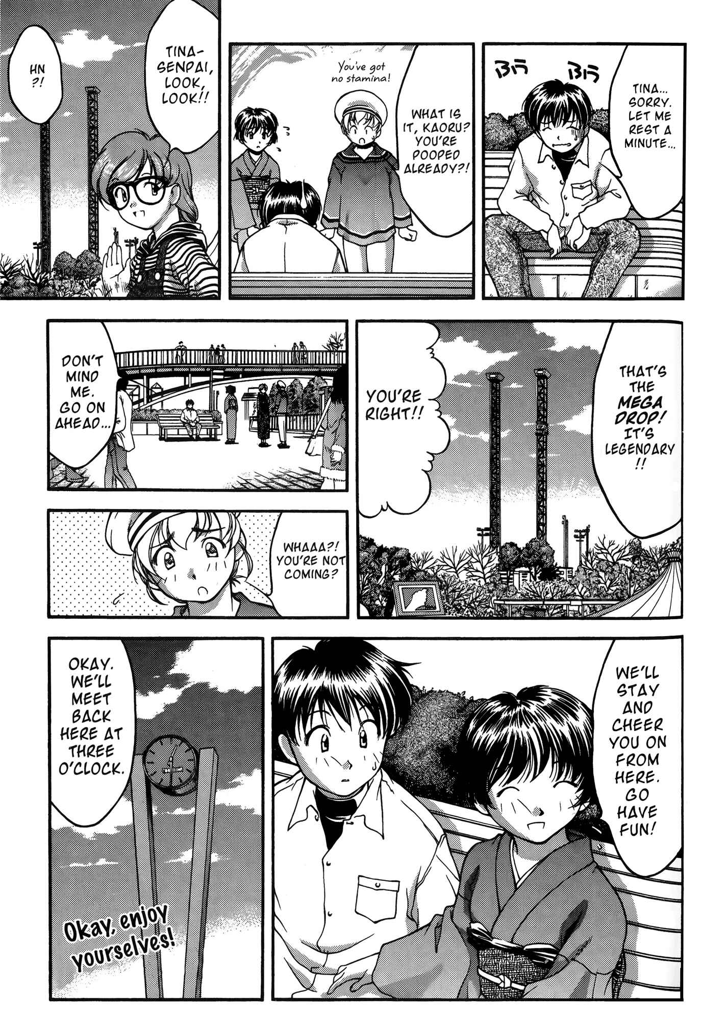 Page 9 Chapter 25 Ai Yori Aoshi