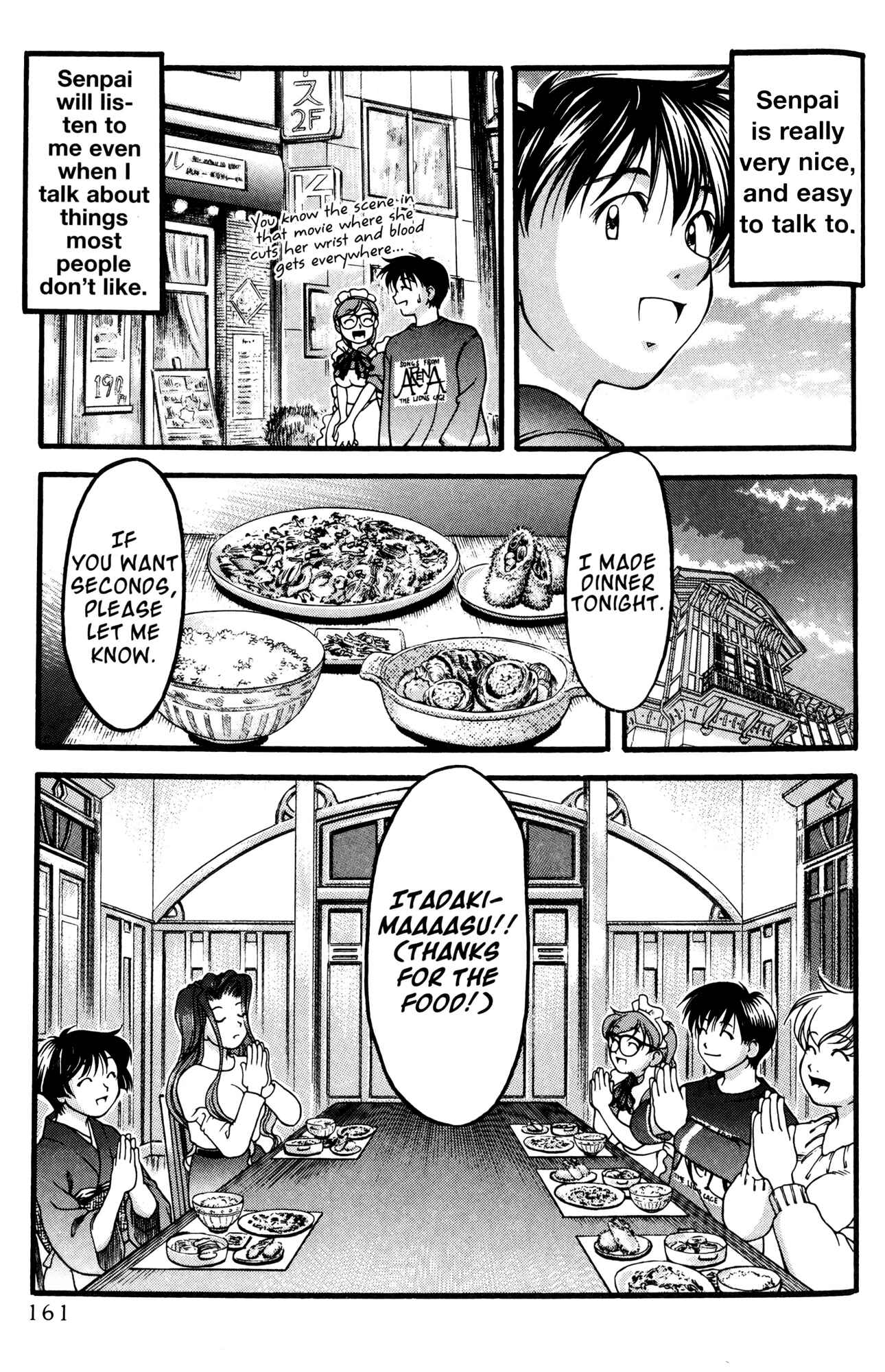 Page 11 Chapter 53.5 Ai Yori Aoshi