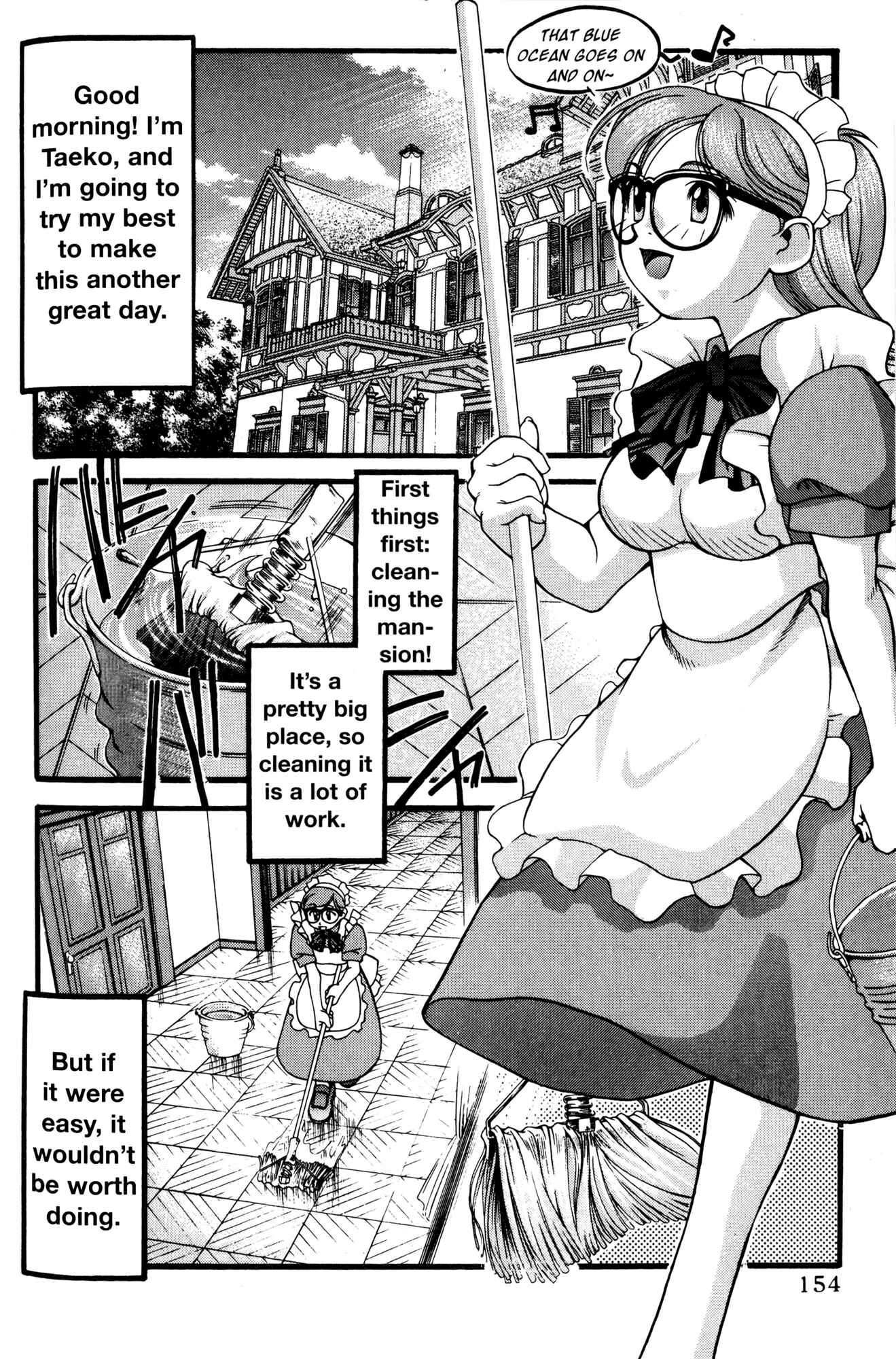 Page 4 Chapter 53.5 Ai Yori Aoshi