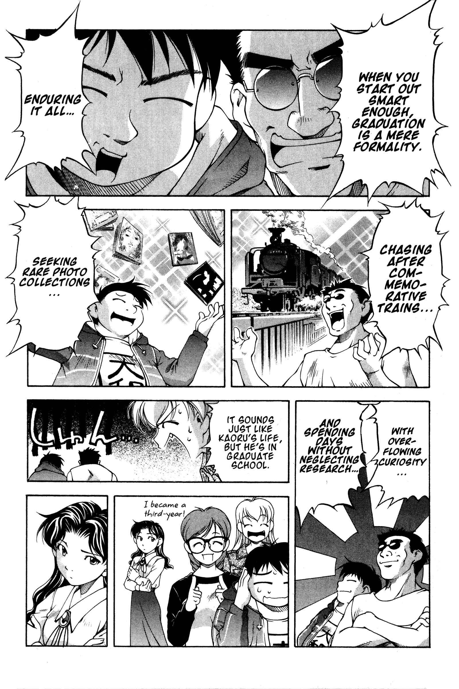 Page 10 Chapter 70 Ai Yori Aoshi