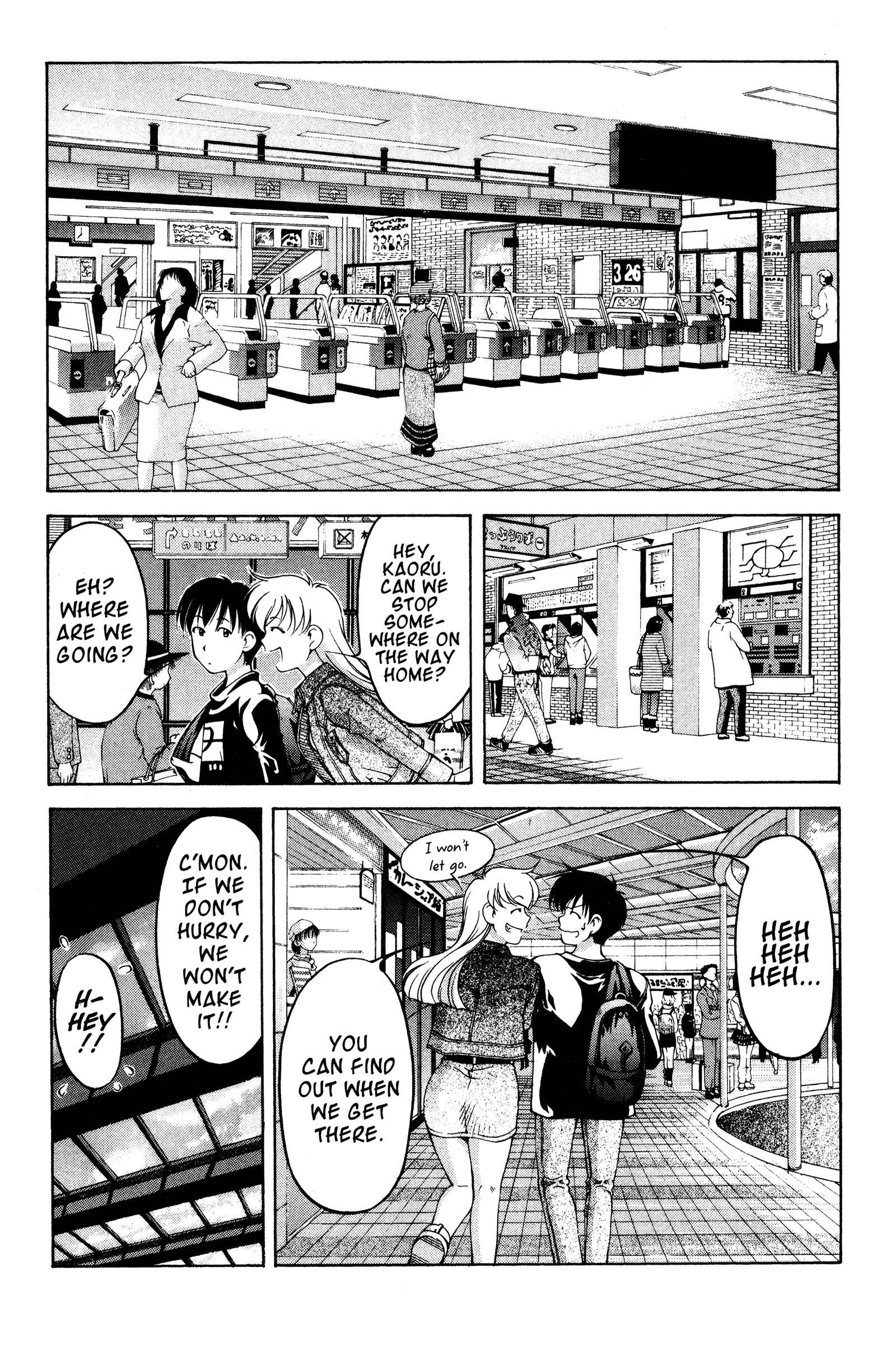 Page 11 Chapter 70 Ai Yori Aoshi