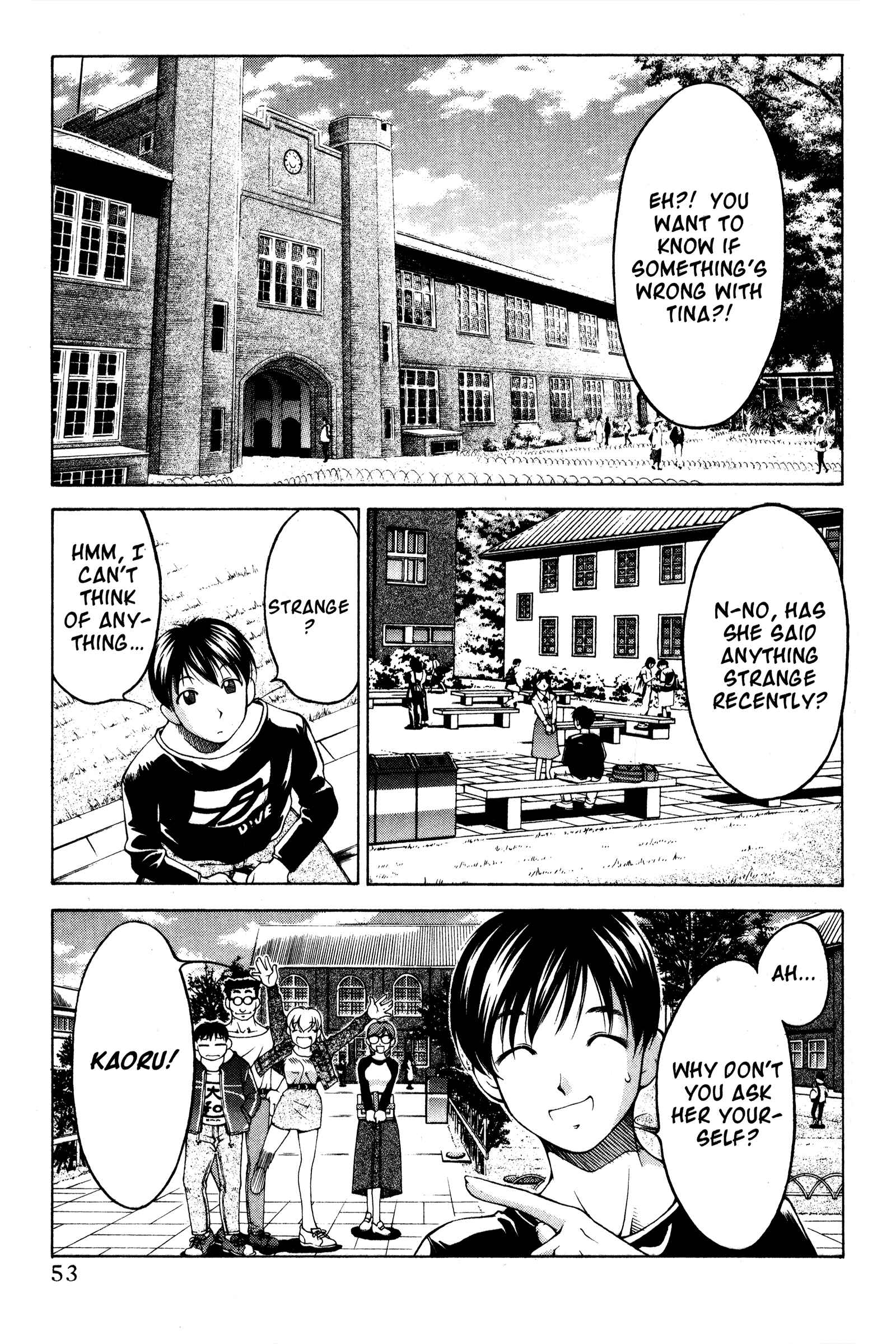 Page 8 Chapter 70 Ai Yori Aoshi