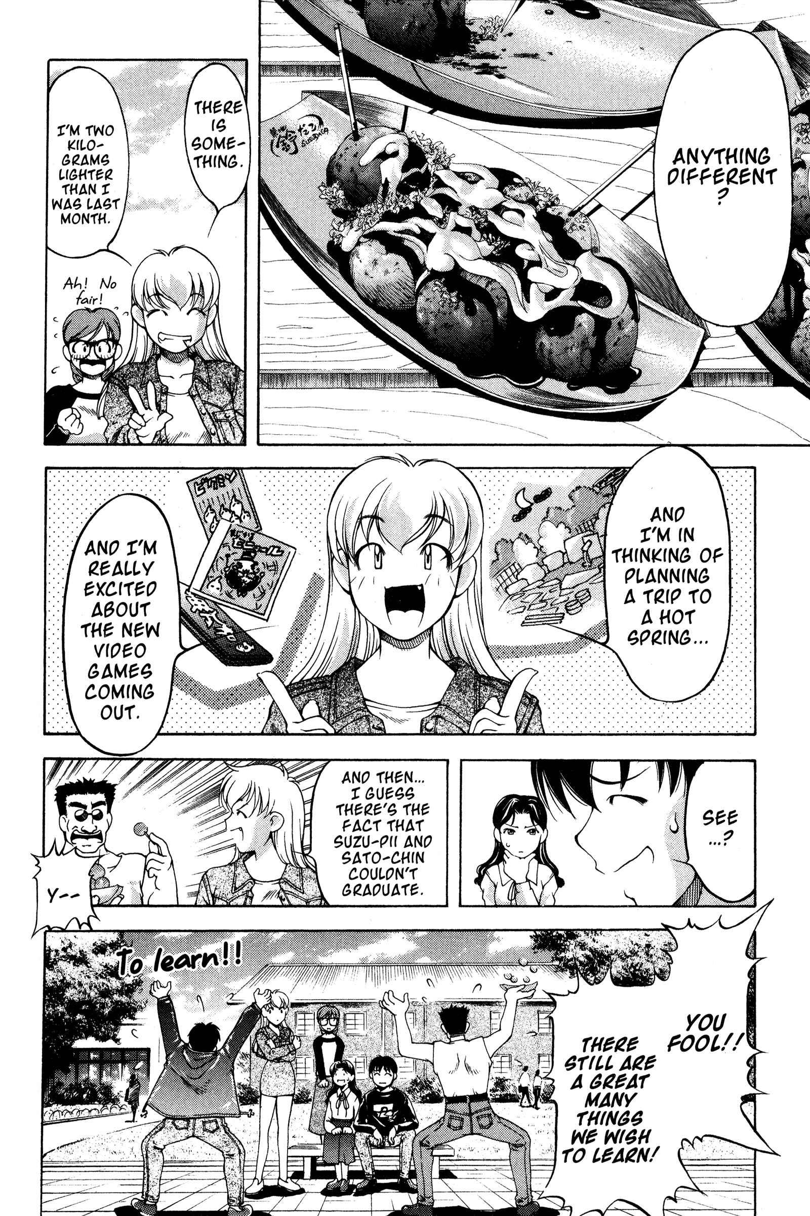 Page 9 Chapter 70 Ai Yori Aoshi