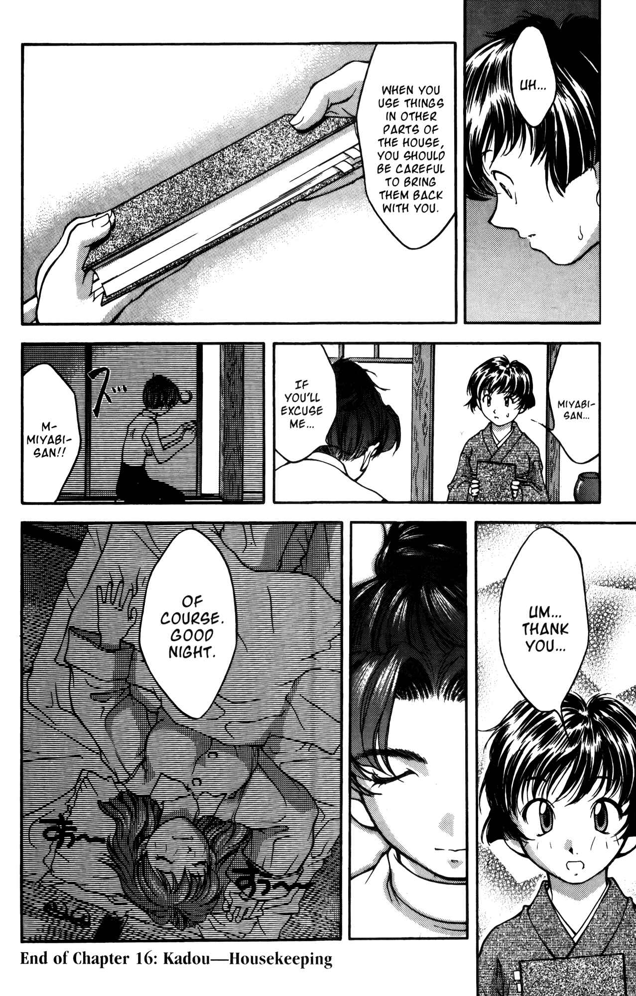 Page 20 Chapter 16 Ai Yori Aoshi