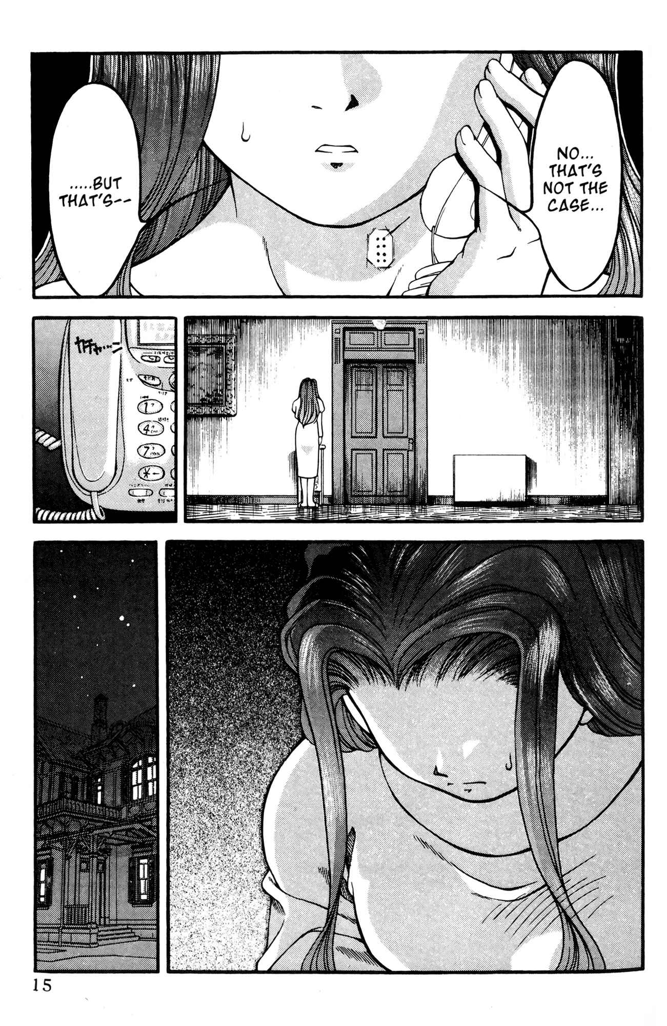 Page 29 Chapter 47 Ai Yori Aoshi