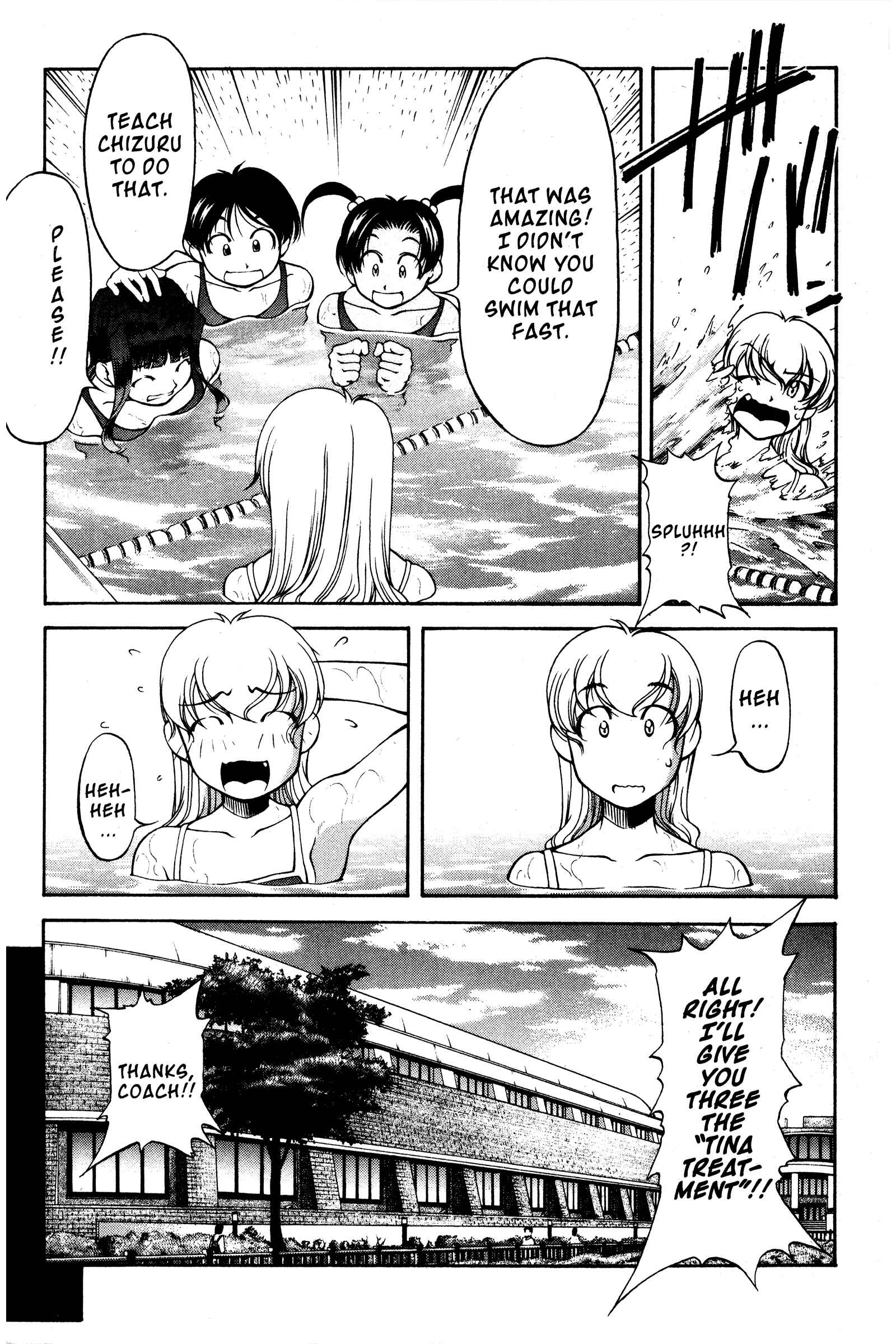 Page 12 Chapter 97 Ai Yori Aoshi