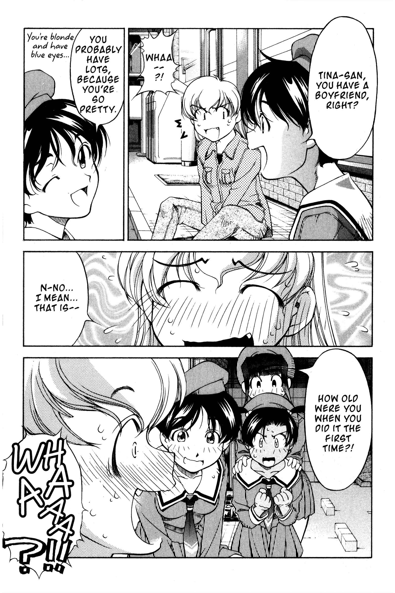Page 14 Chapter 97 Ai Yori Aoshi