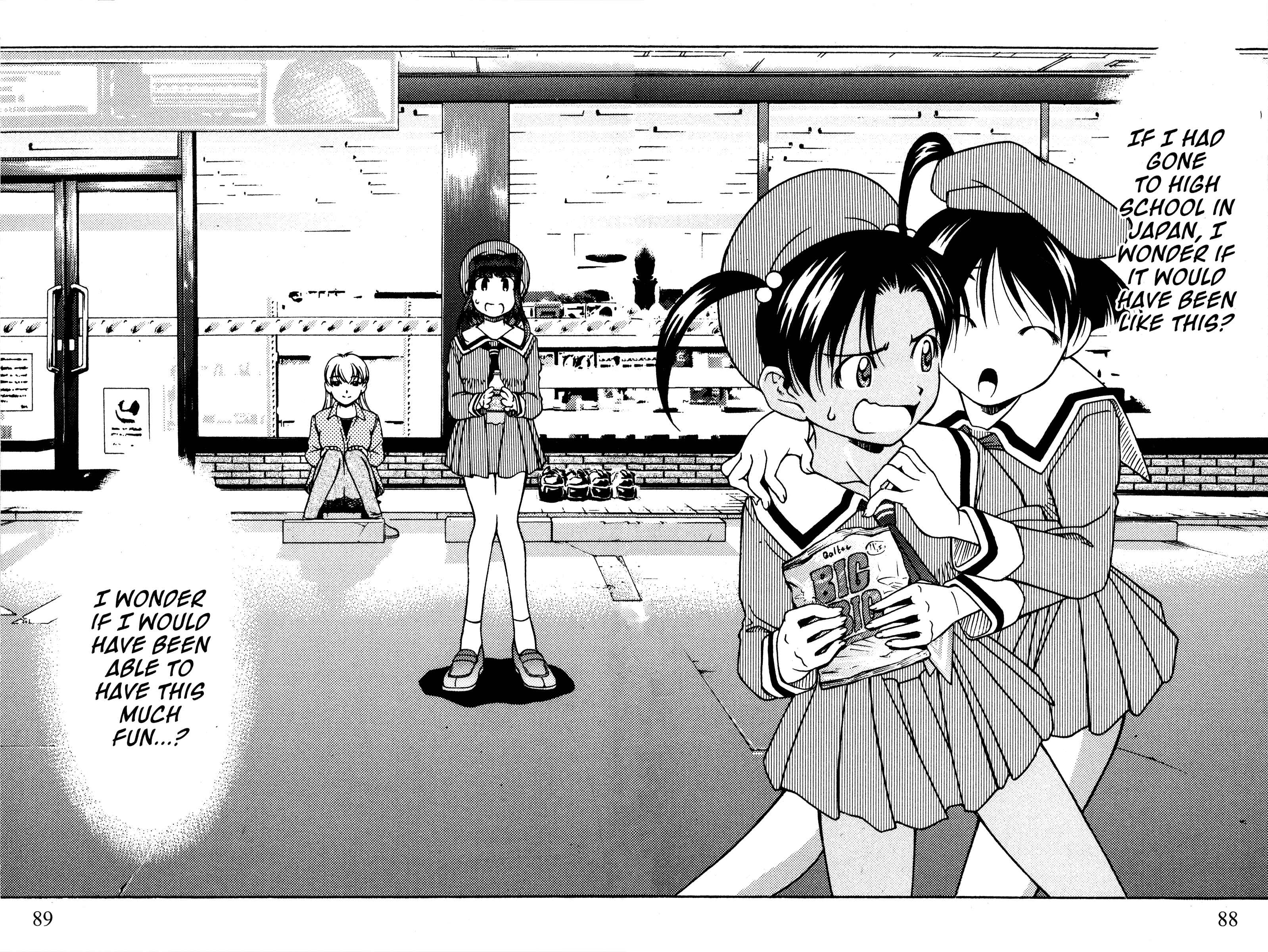 Page 17 Chapter 97 Ai Yori Aoshi