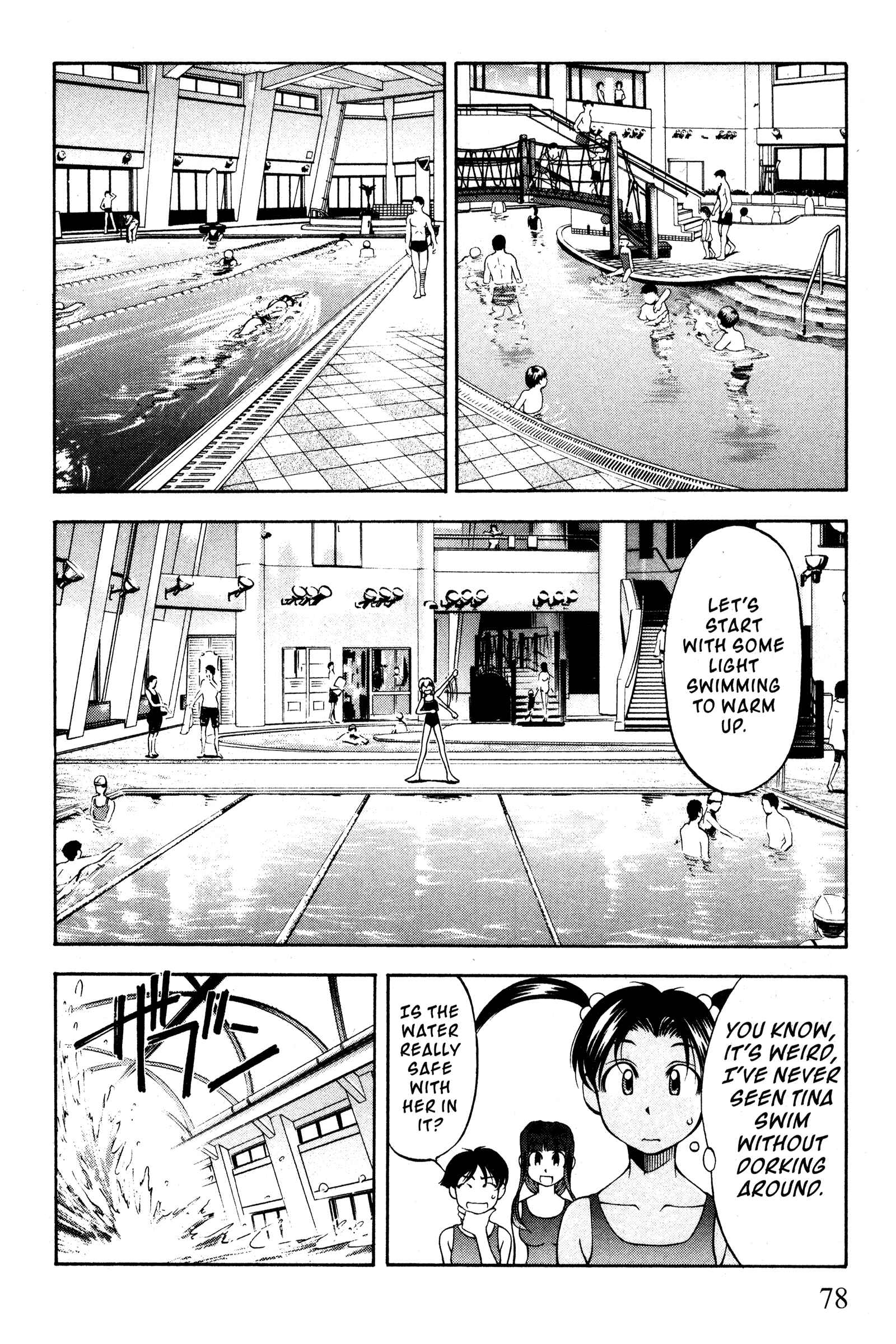Page 8 Chapter 97 Ai Yori Aoshi