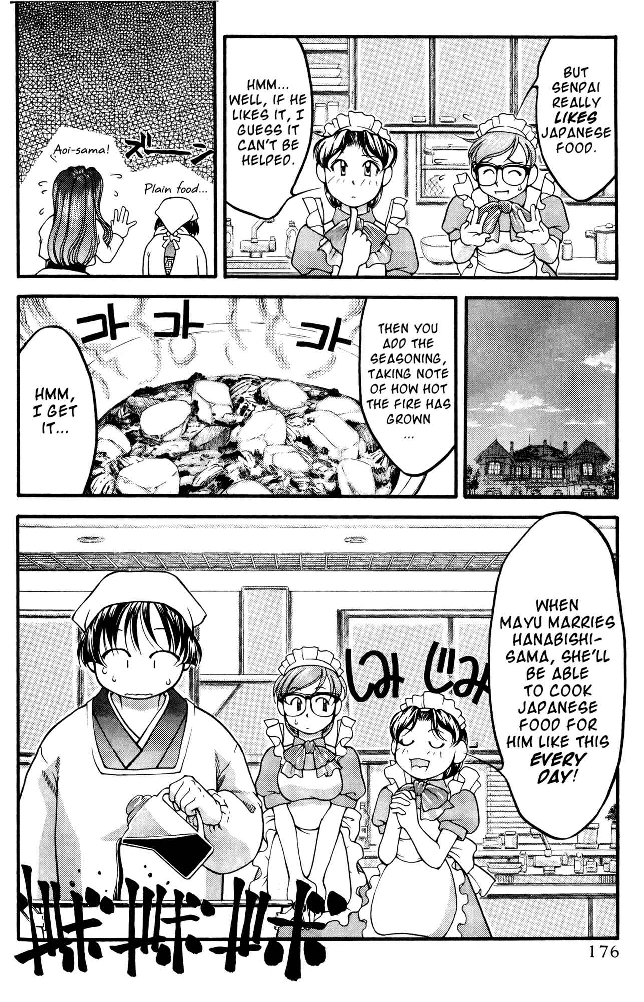 Page 10 Chapter 46 Ai Yori Aoshi
