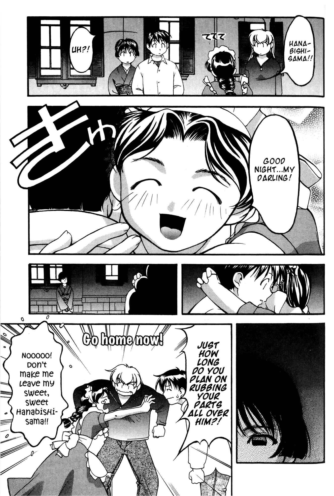 Page 13 Chapter 46 Ai Yori Aoshi