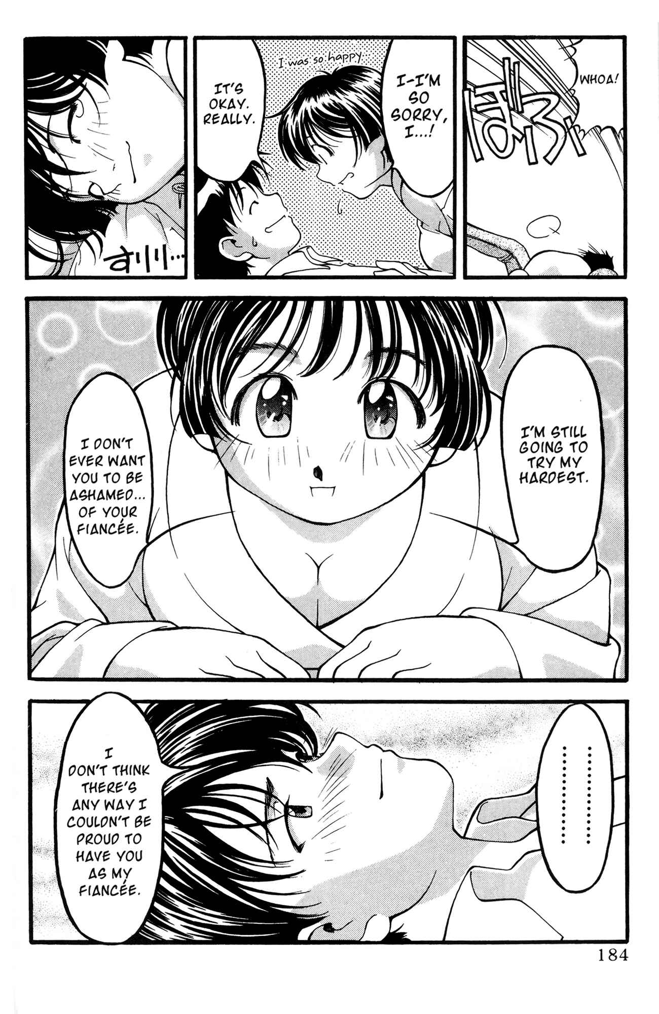 Page 18 Chapter 46 Ai Yori Aoshi