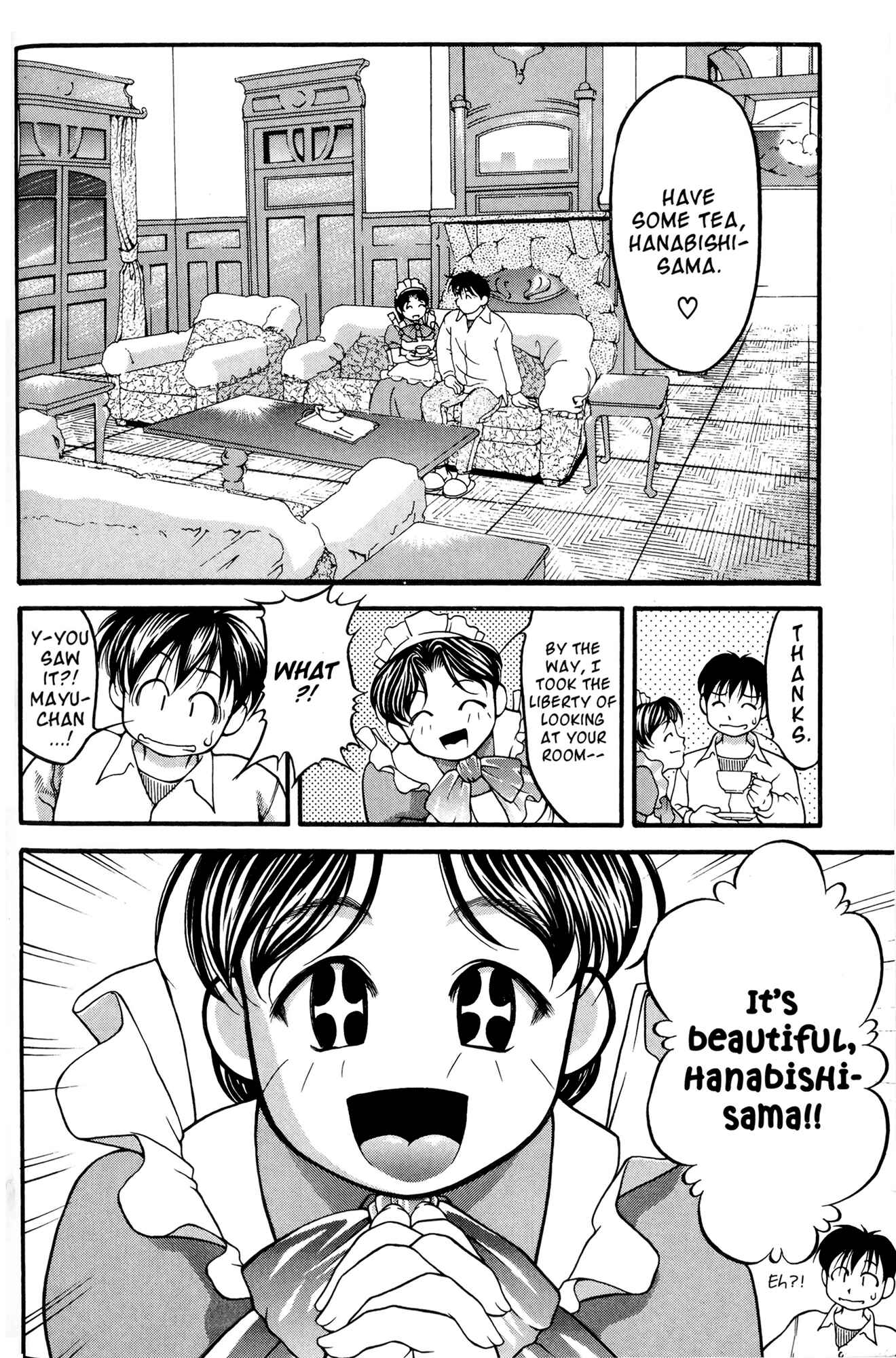 Page 6 Chapter 46 Ai Yori Aoshi