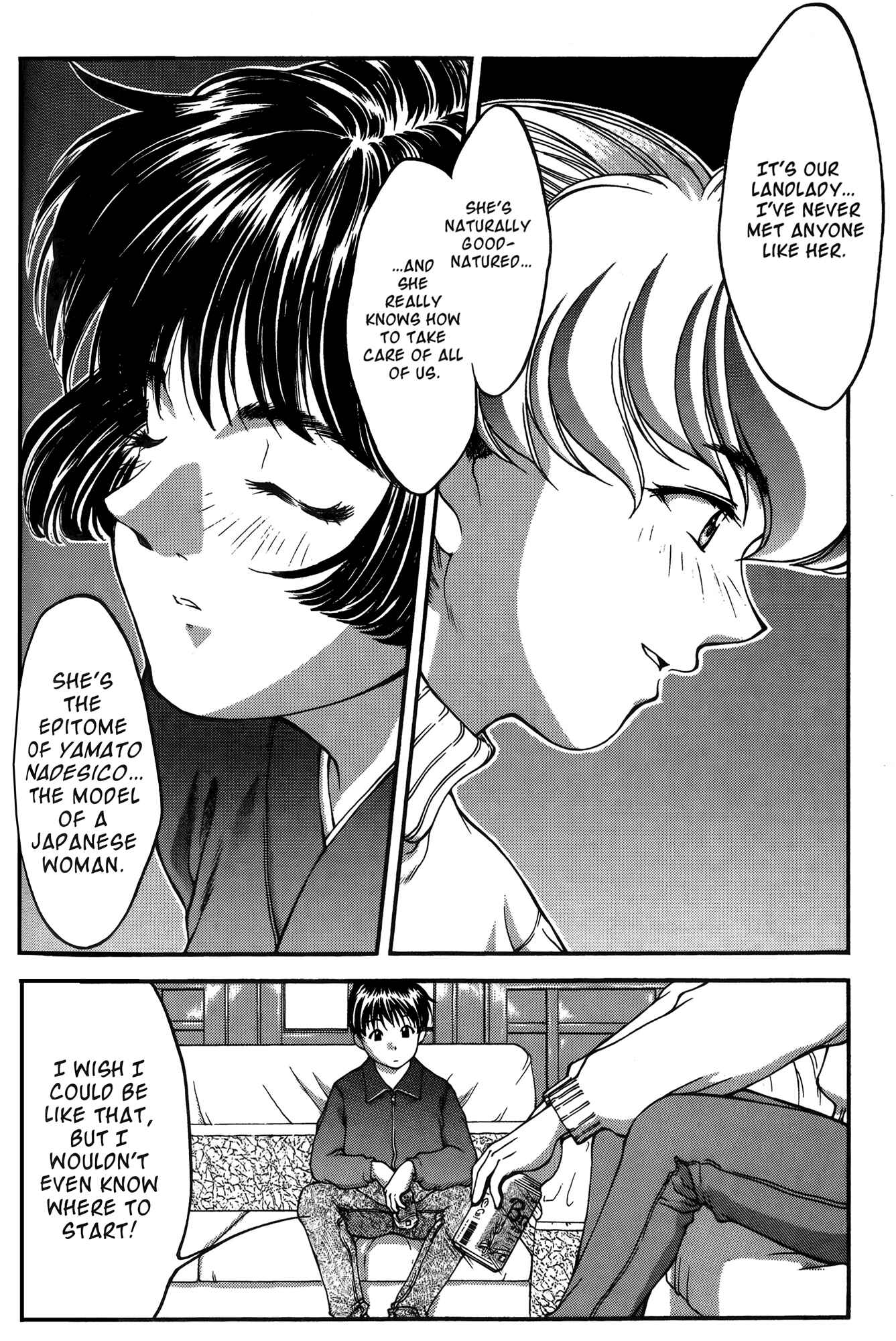 Page 16 Chapter 23 Ai Yori Aoshi