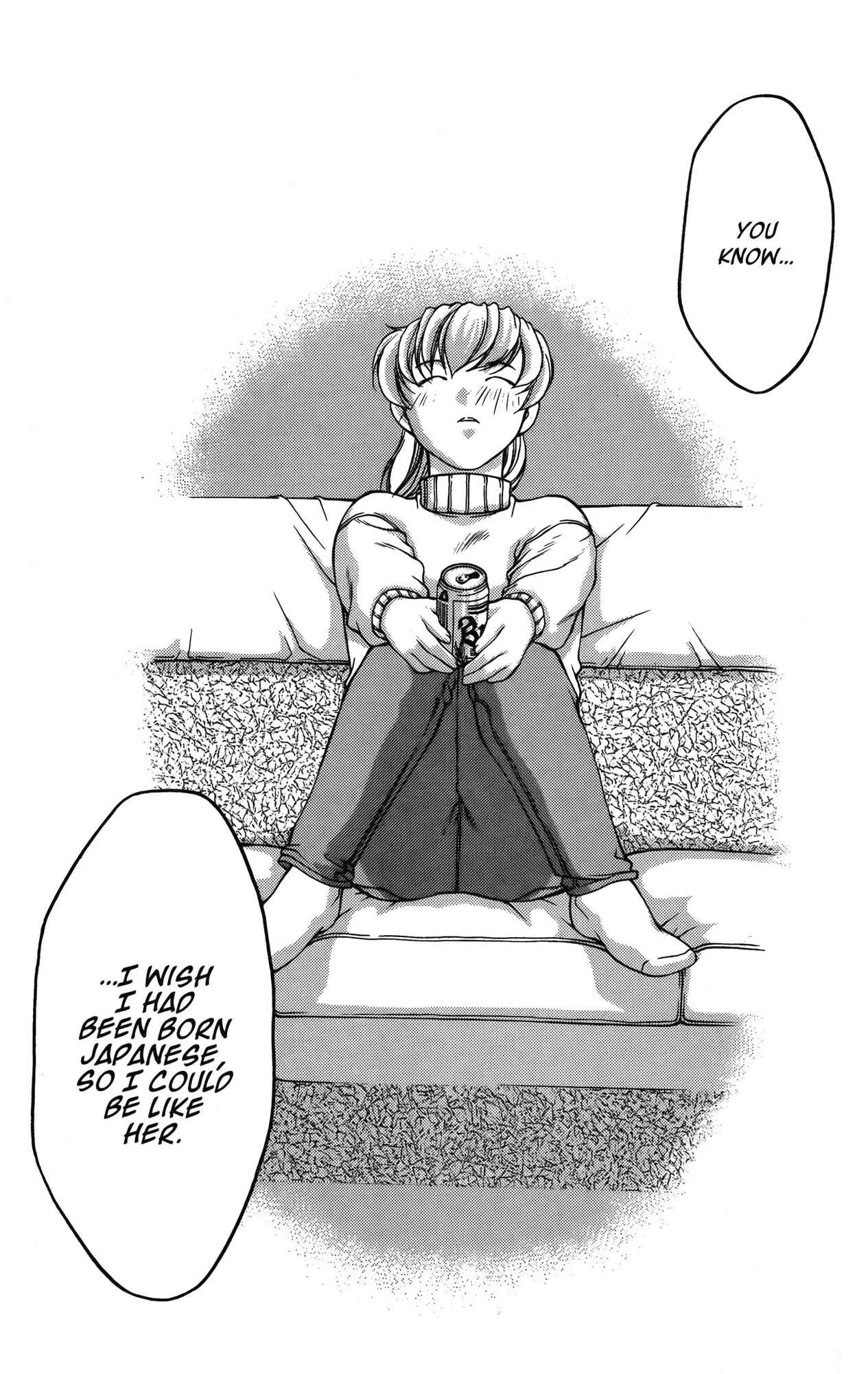 Page 17 Chapter 23 Ai Yori Aoshi