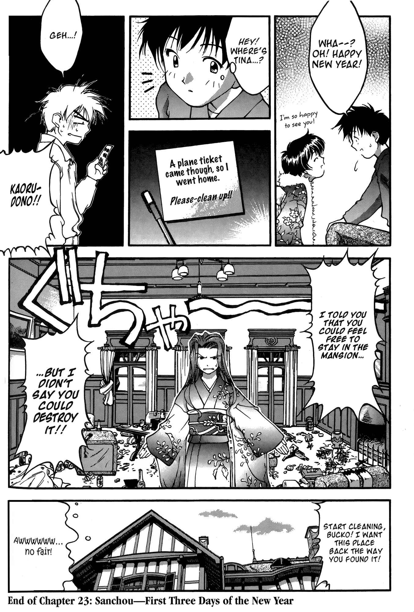 Page 20 Chapter 23 Ai Yori Aoshi
