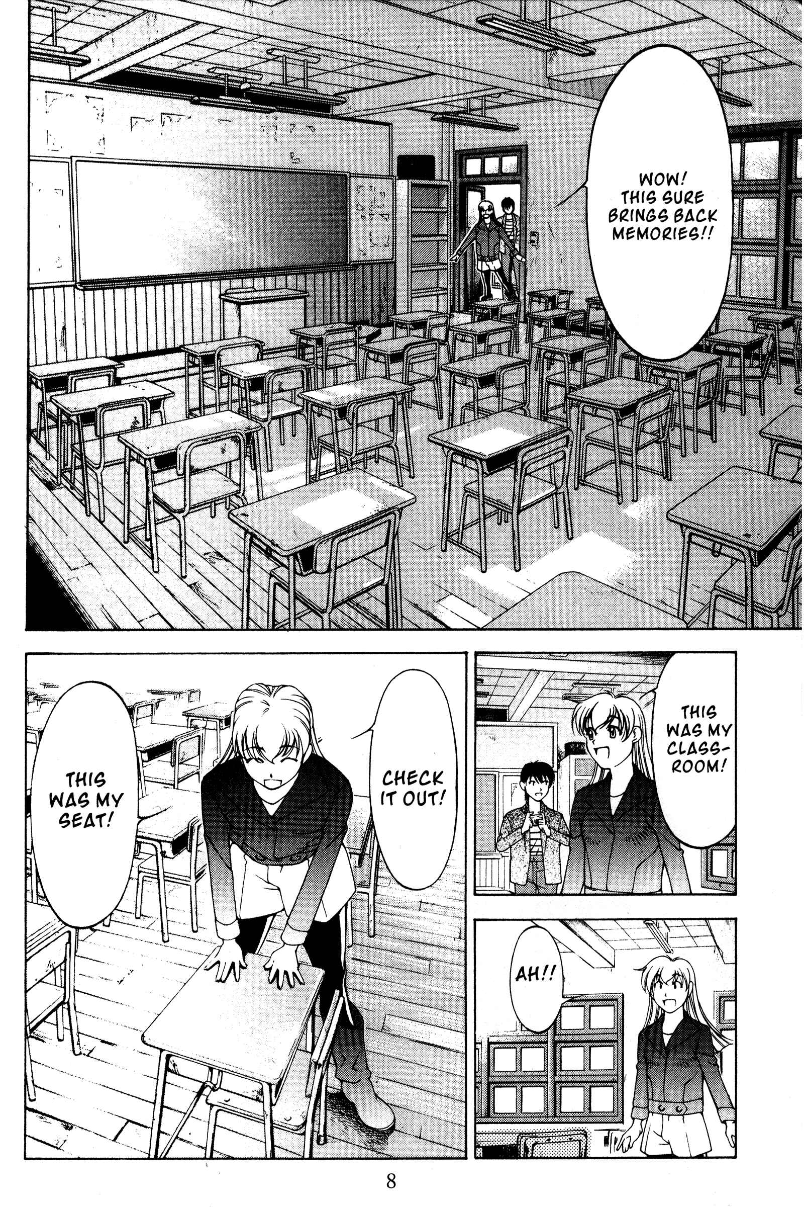 Page 12 Chapter 112 Ai Yori Aoshi
