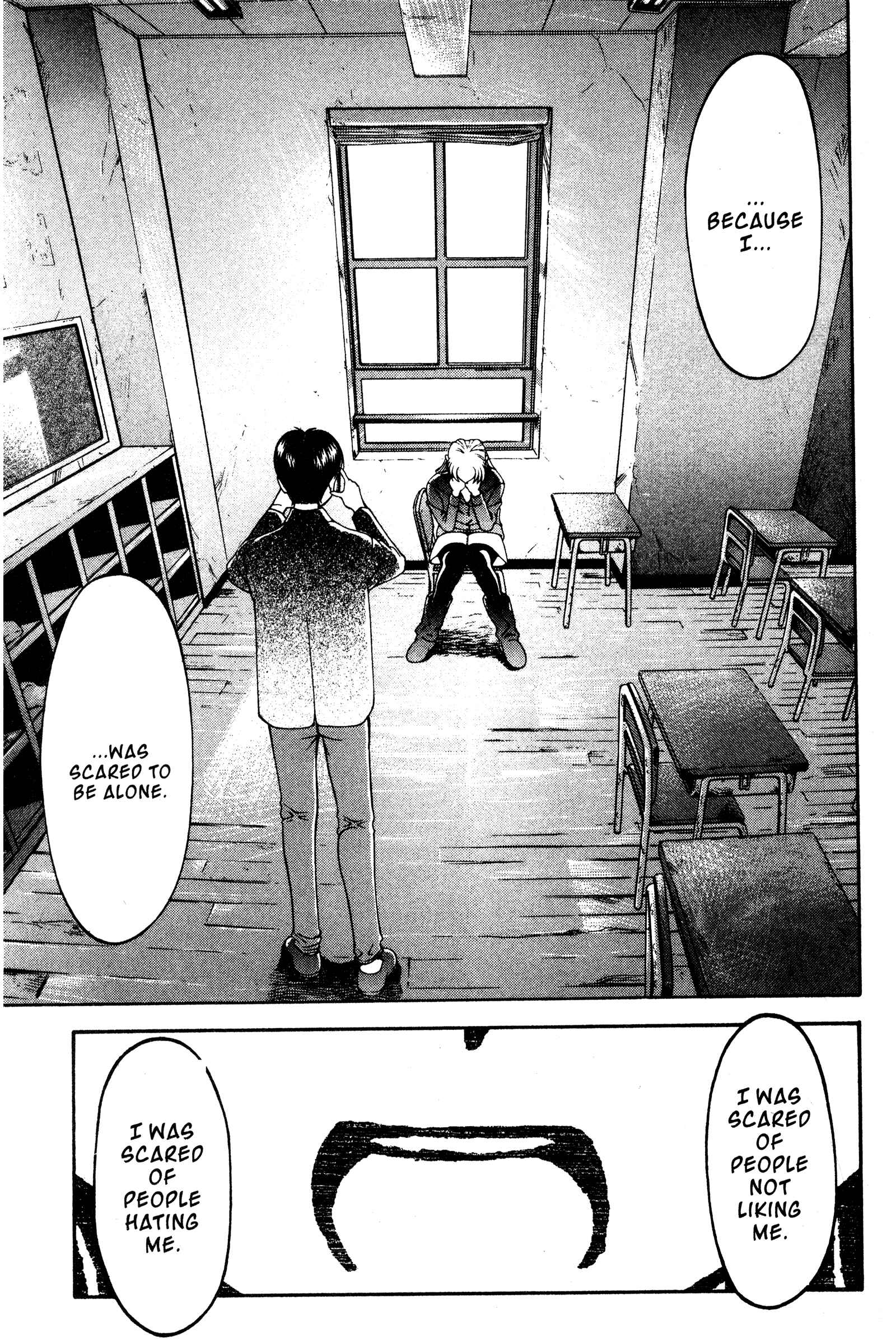 Page 23 Chapter 112 Ai Yori Aoshi