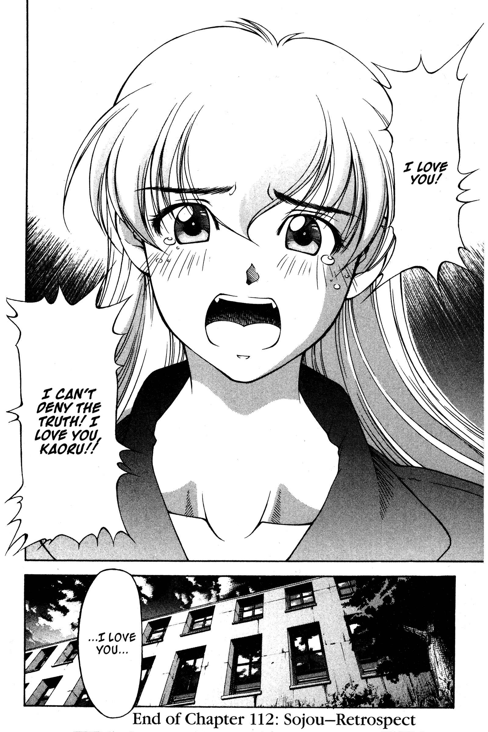 Page 30 Chapter 112 Ai Yori Aoshi