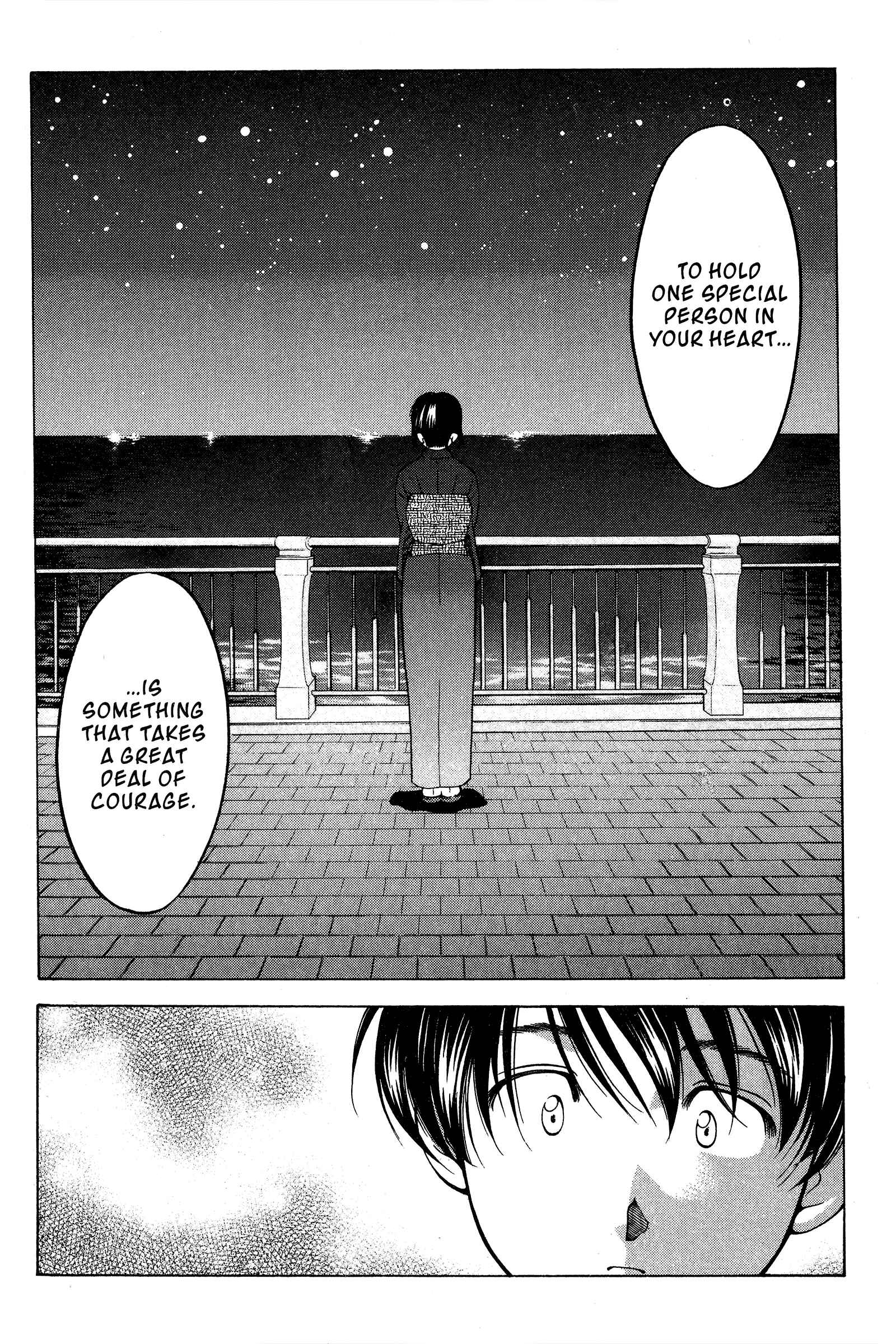 Page 15 Chapter 77 Ai Yori Aoshi