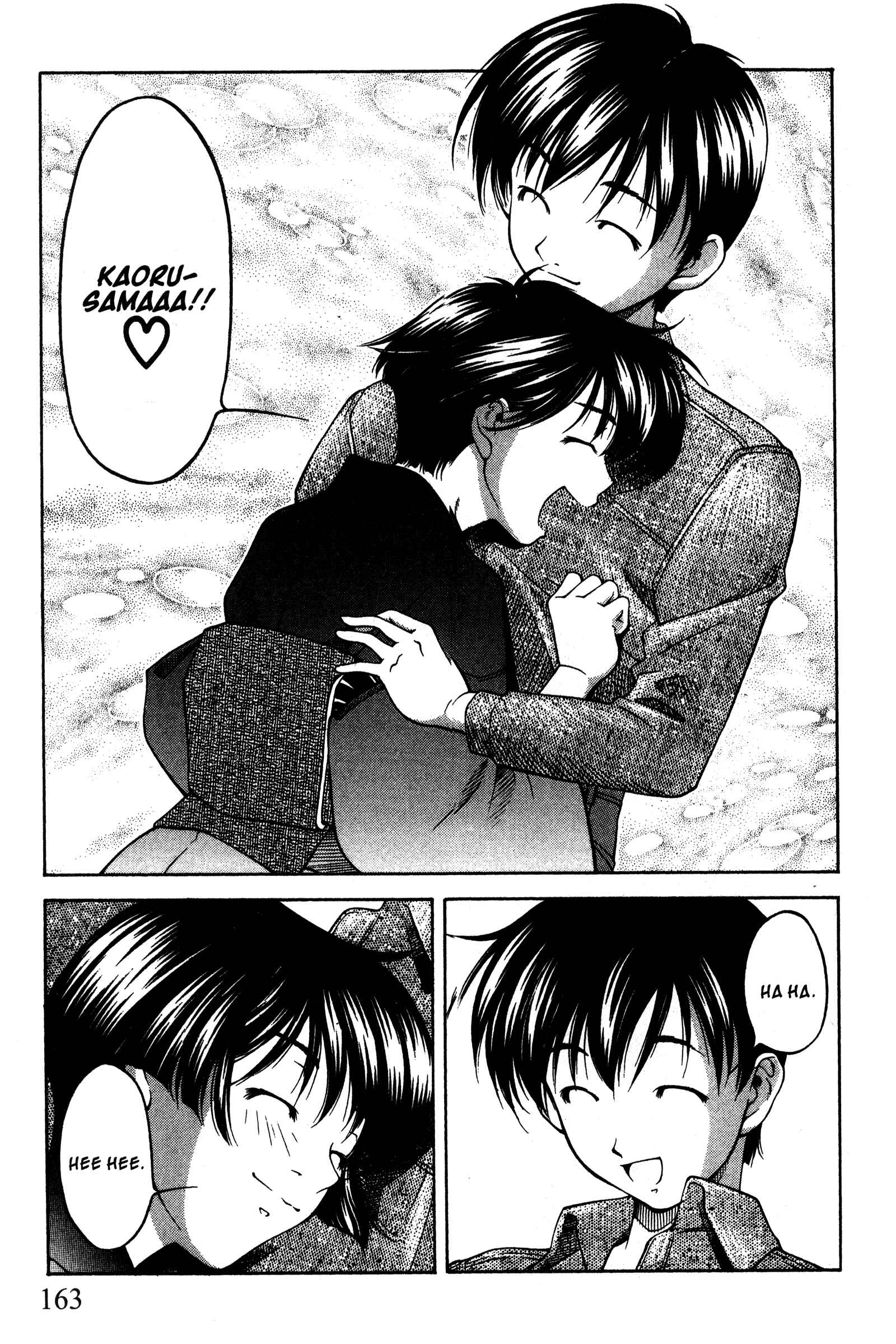 Page 13 Chapter 92 Ai Yori Aoshi