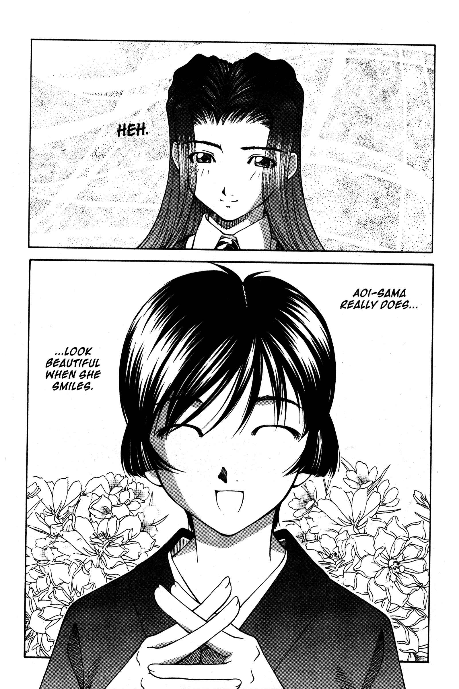 Page 18 Chapter 92 Ai Yori Aoshi