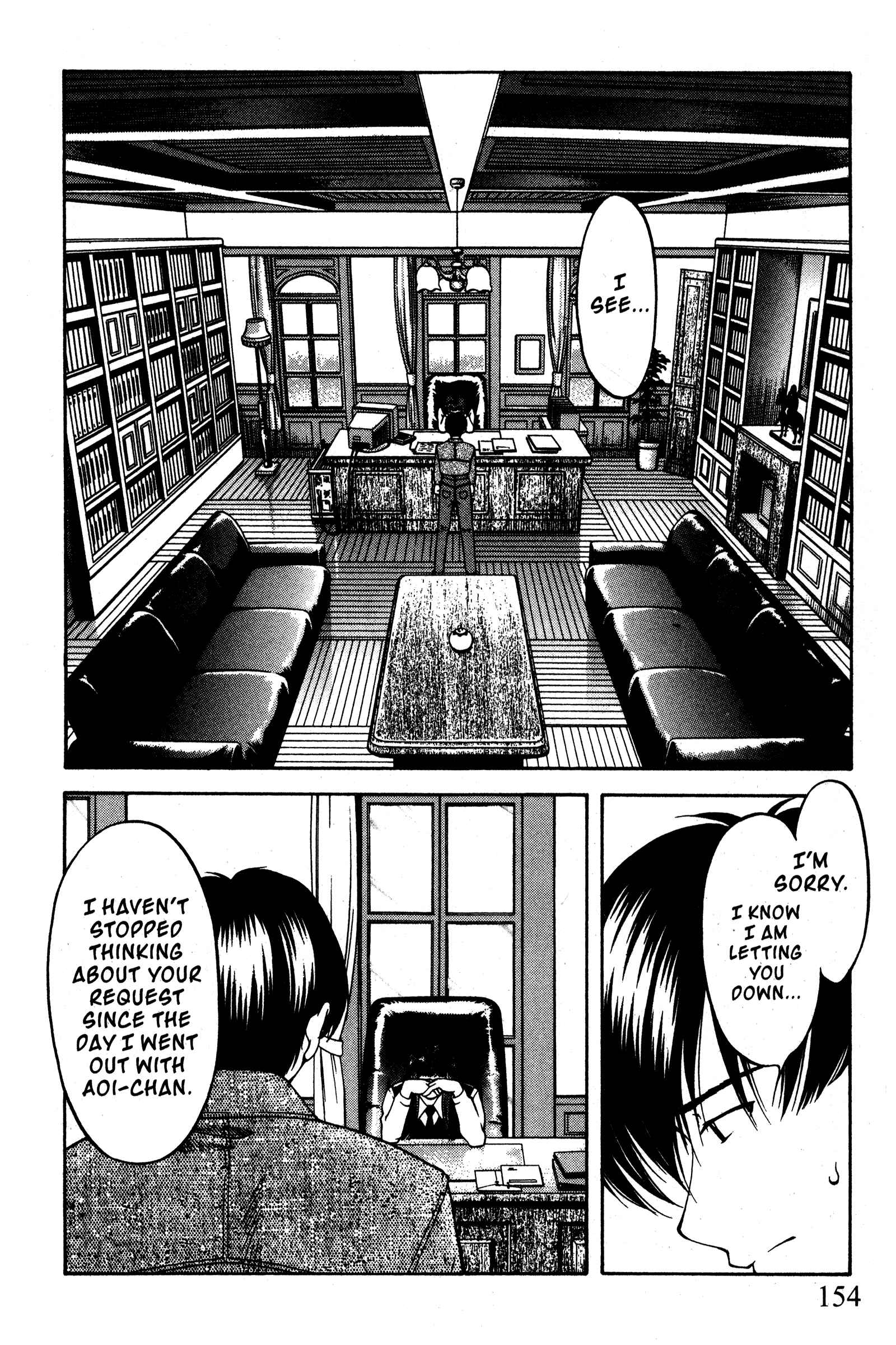 Page 4 Chapter 92 Ai Yori Aoshi