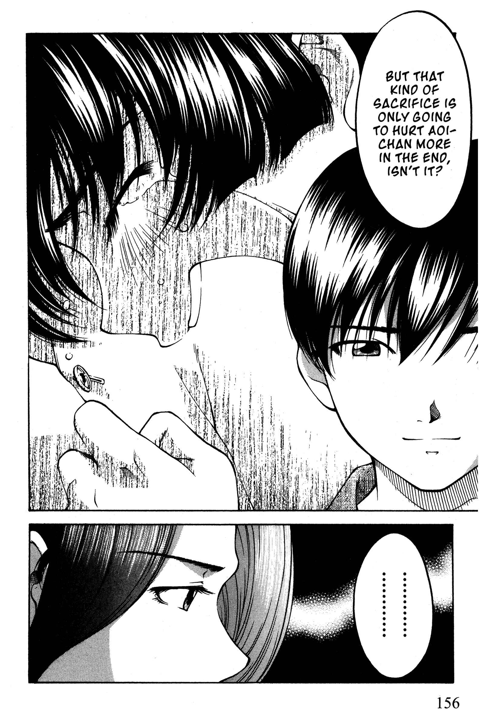 Page 6 Chapter 92 Ai Yori Aoshi