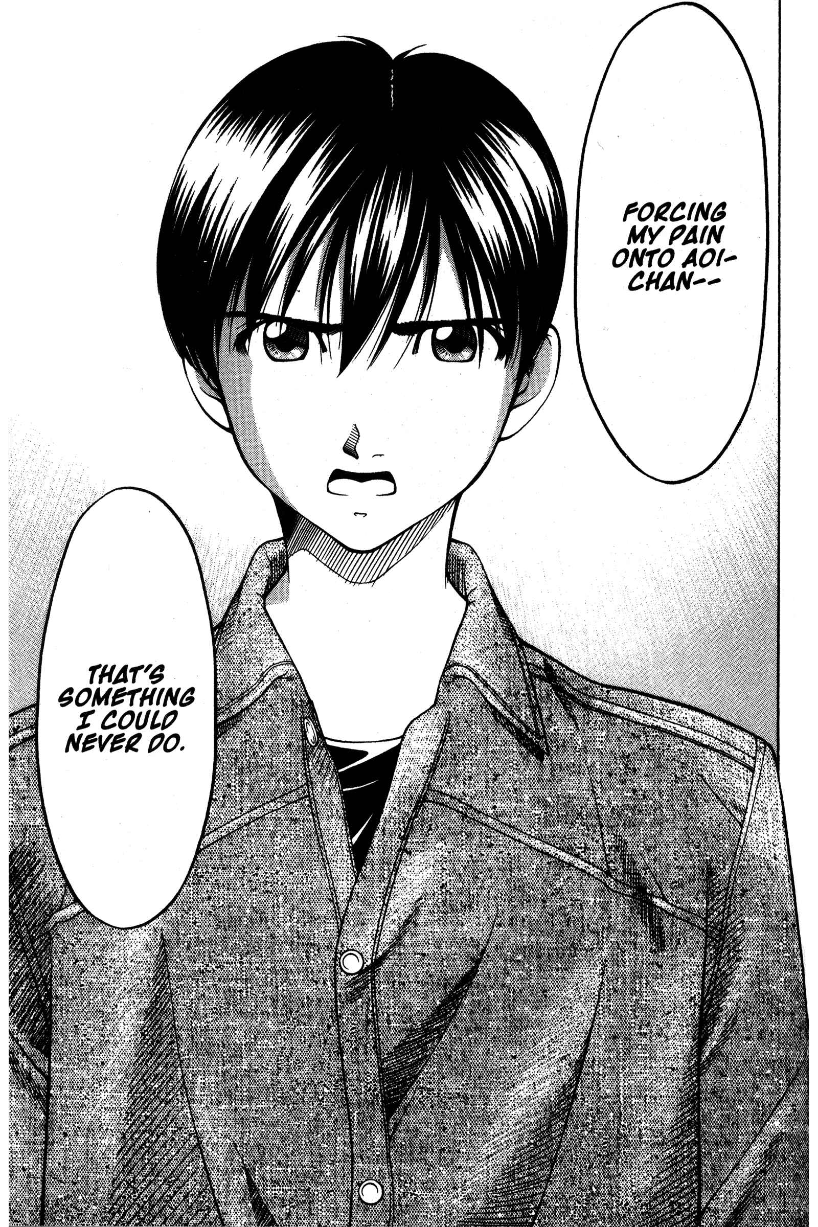 Page 9 Chapter 92 Ai Yori Aoshi