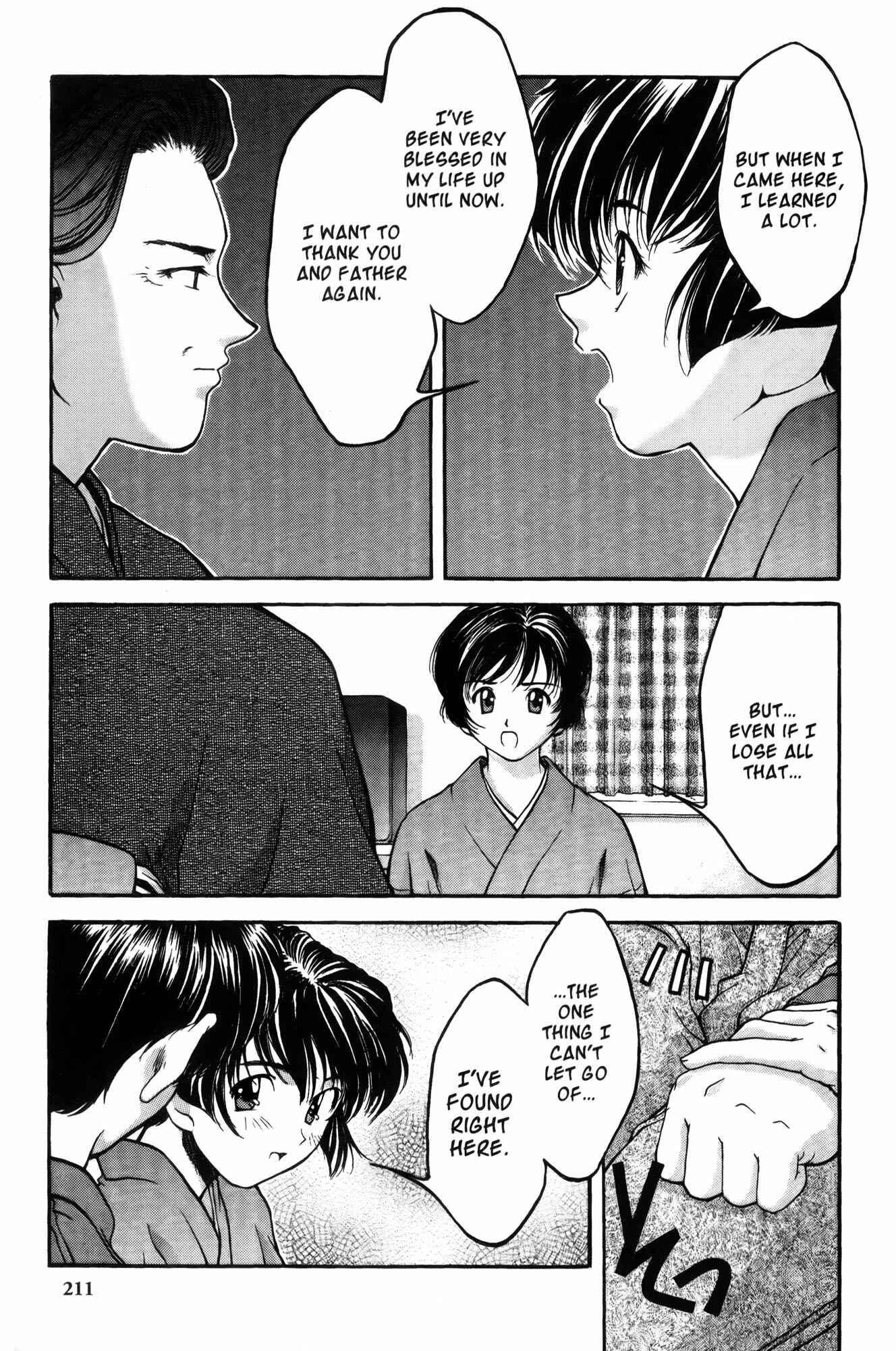 Page 11 Chapter 10 Ai Yori Aoshi