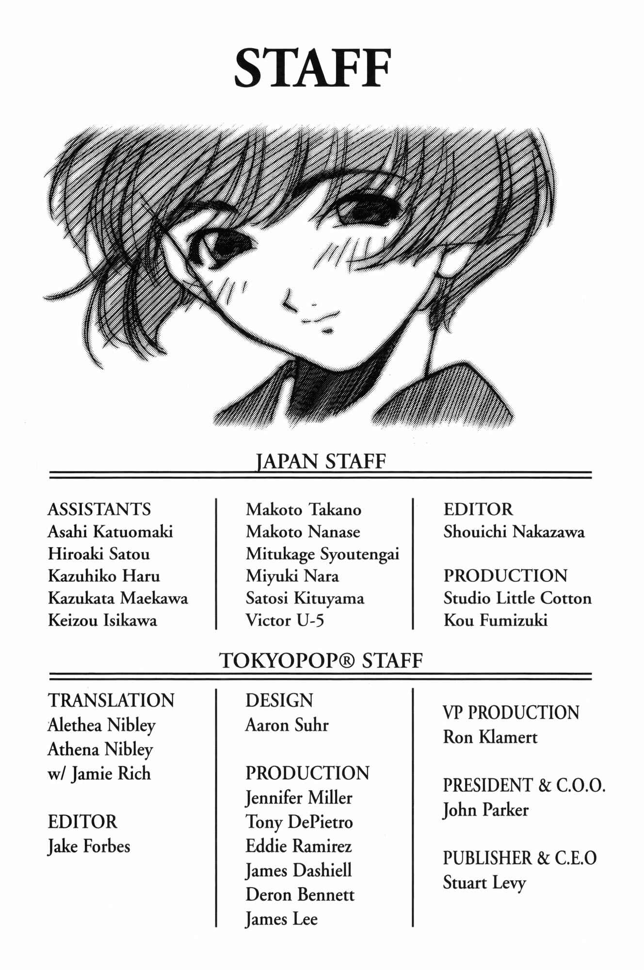 Page 21 Chapter 10 Ai Yori Aoshi
