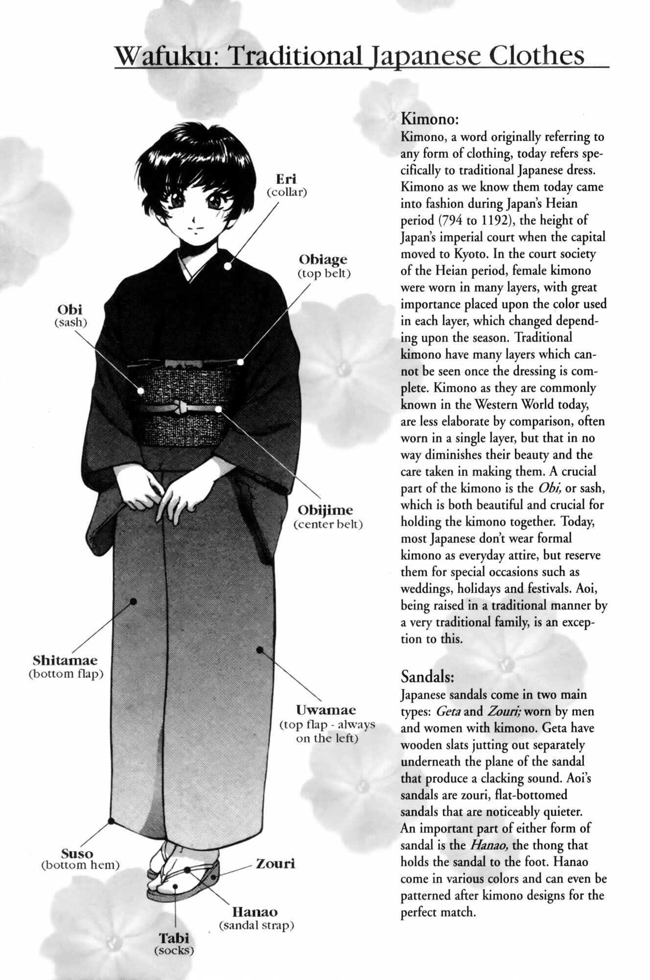Page 24 Chapter 10 Ai Yori Aoshi