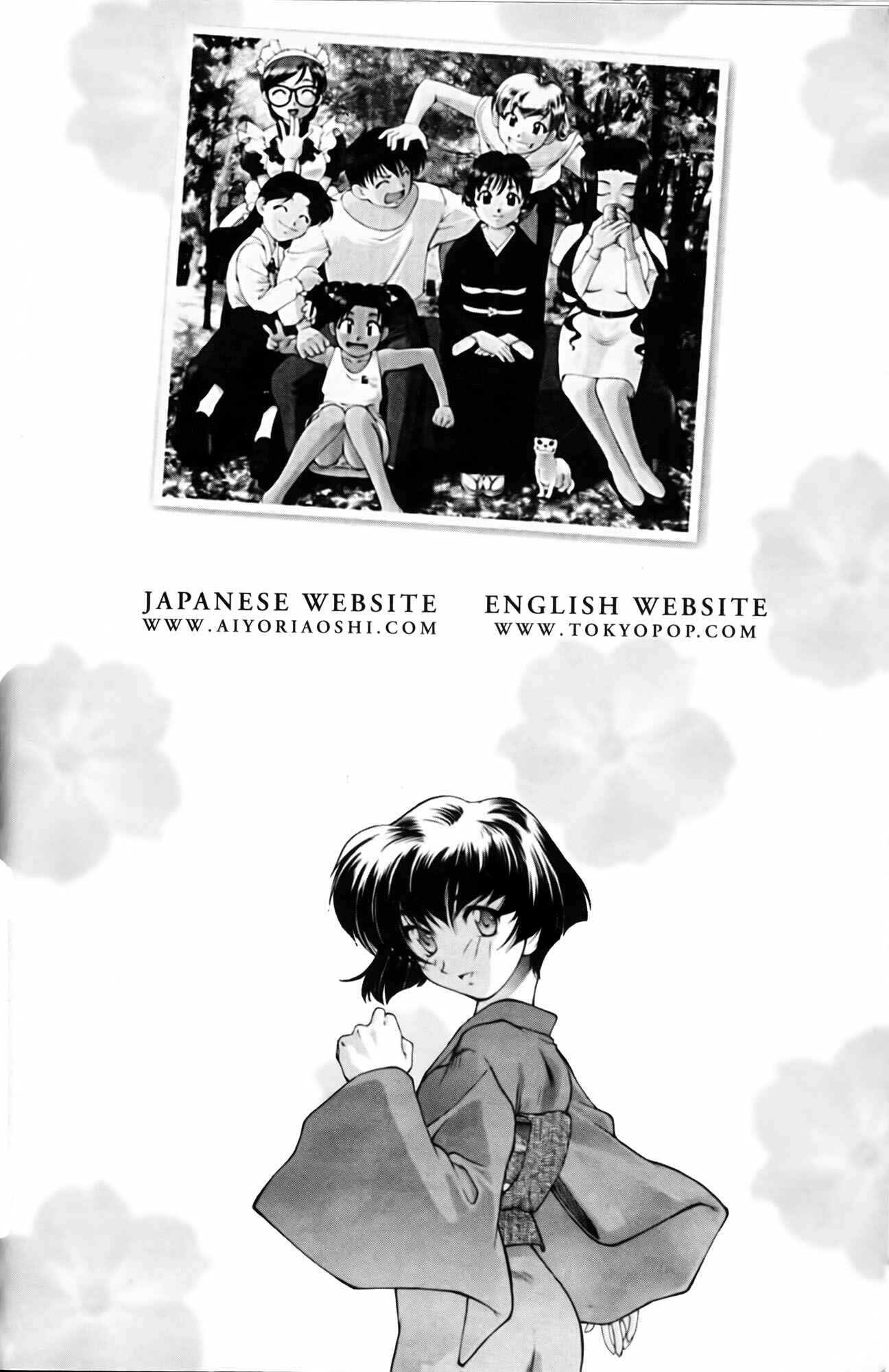 Page 25 Chapter 10 Ai Yori Aoshi