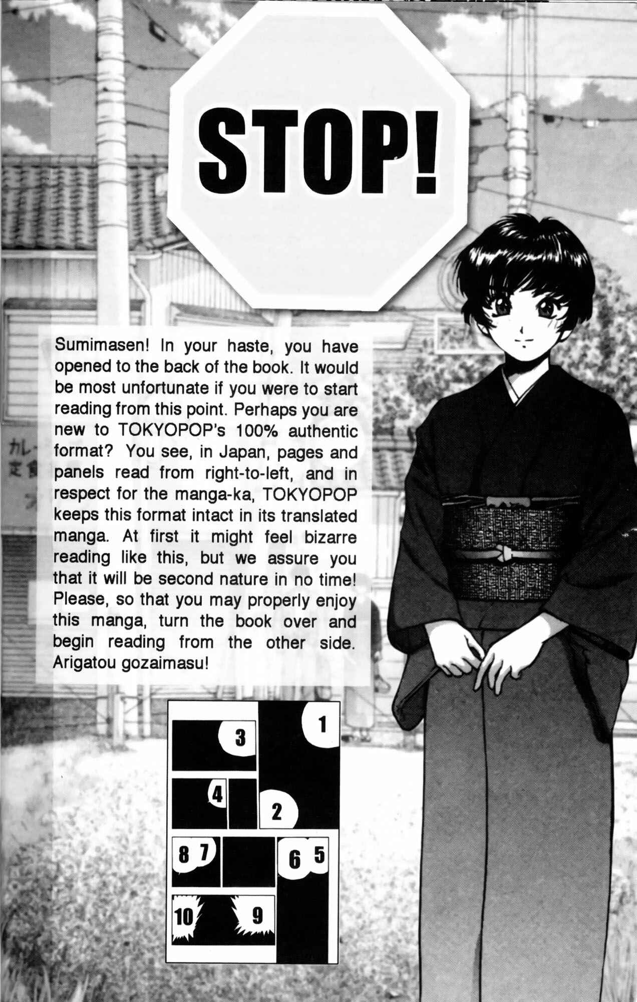 Page 27 Chapter 10 Ai Yori Aoshi