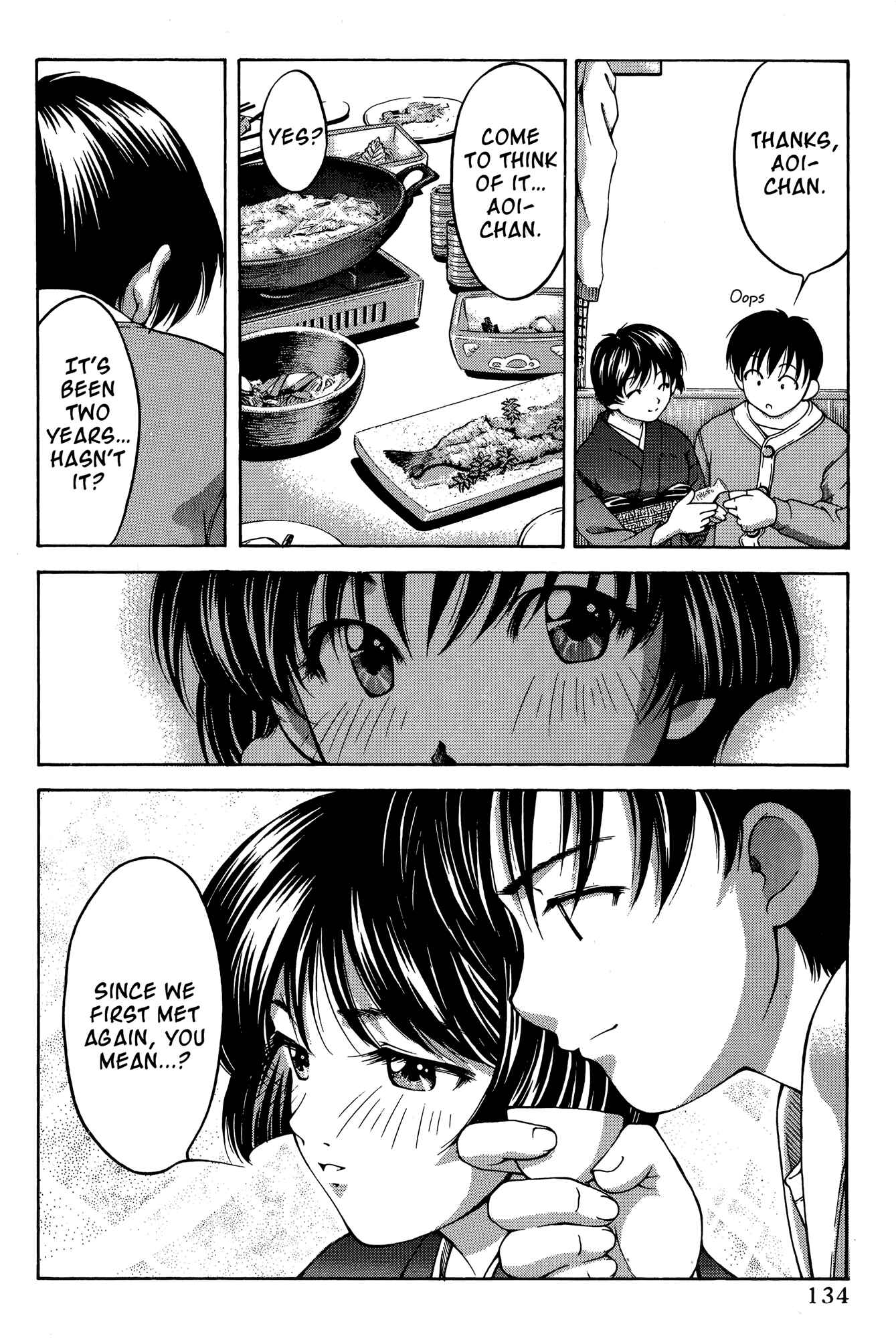Page 12 Chapter 66 Ai Yori Aoshi