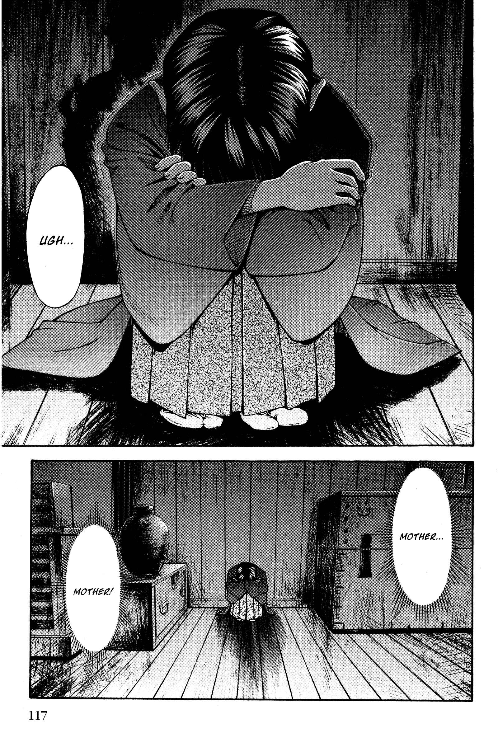 Page 11 Chapter 132 Ai Yori Aoshi
