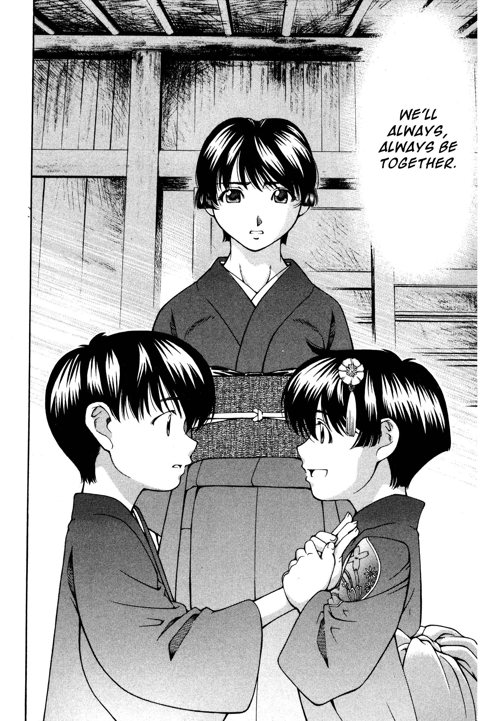 Page 16 Chapter 132 Ai Yori Aoshi