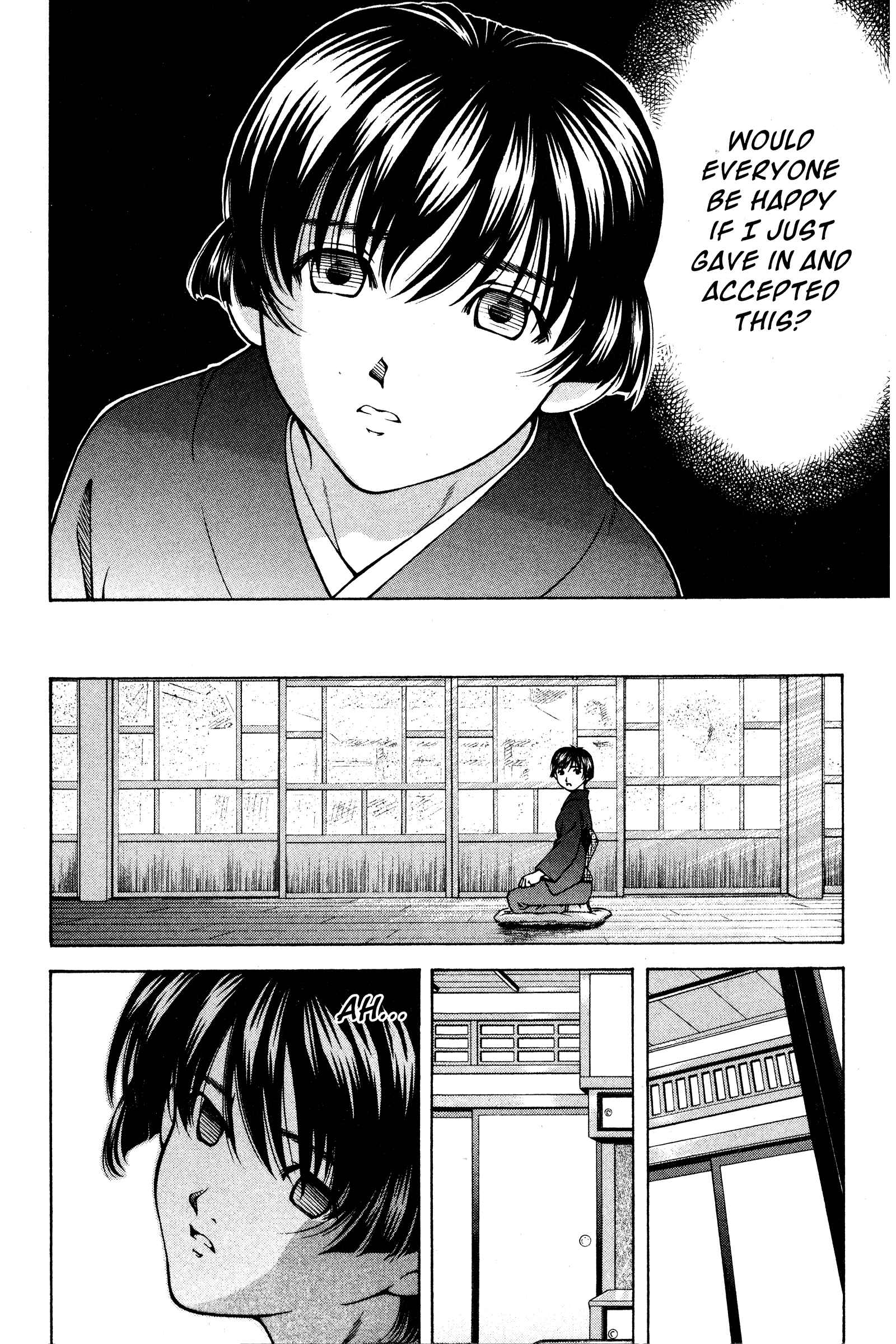 Page 4 Chapter 132 Ai Yori Aoshi