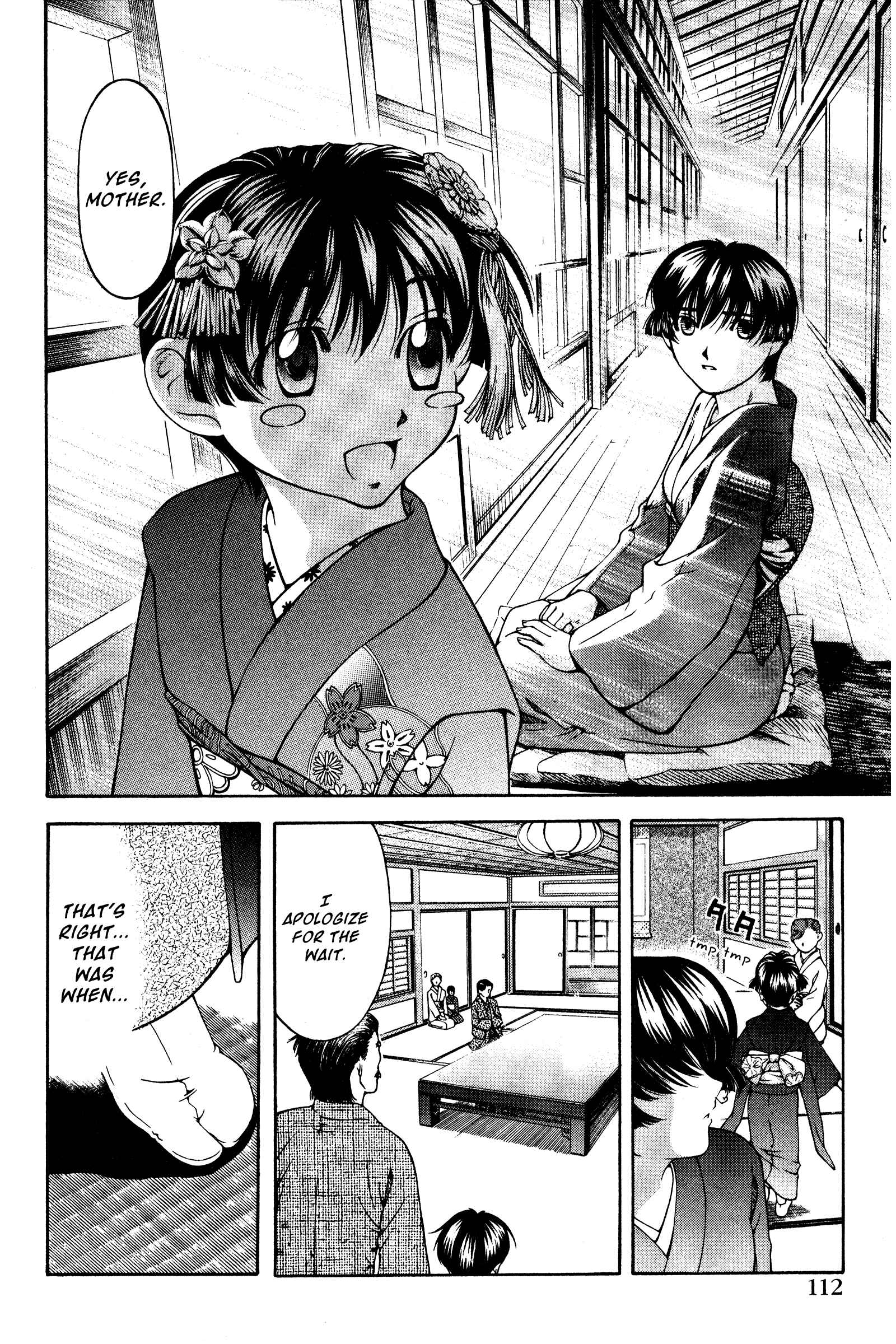 Page 6 Chapter 132 Ai Yori Aoshi