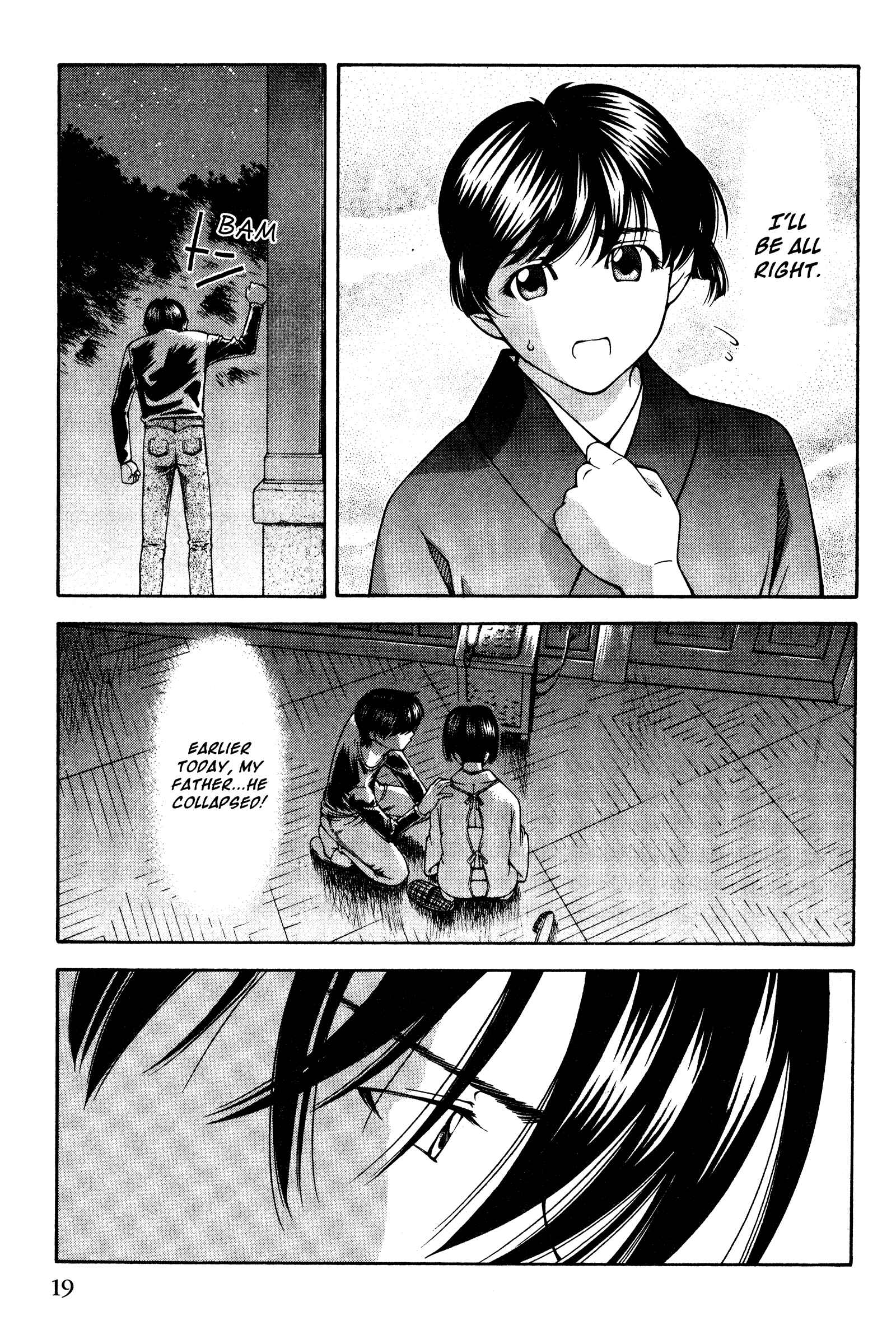 Page 23 Chapter 127 Ai Yori Aoshi
