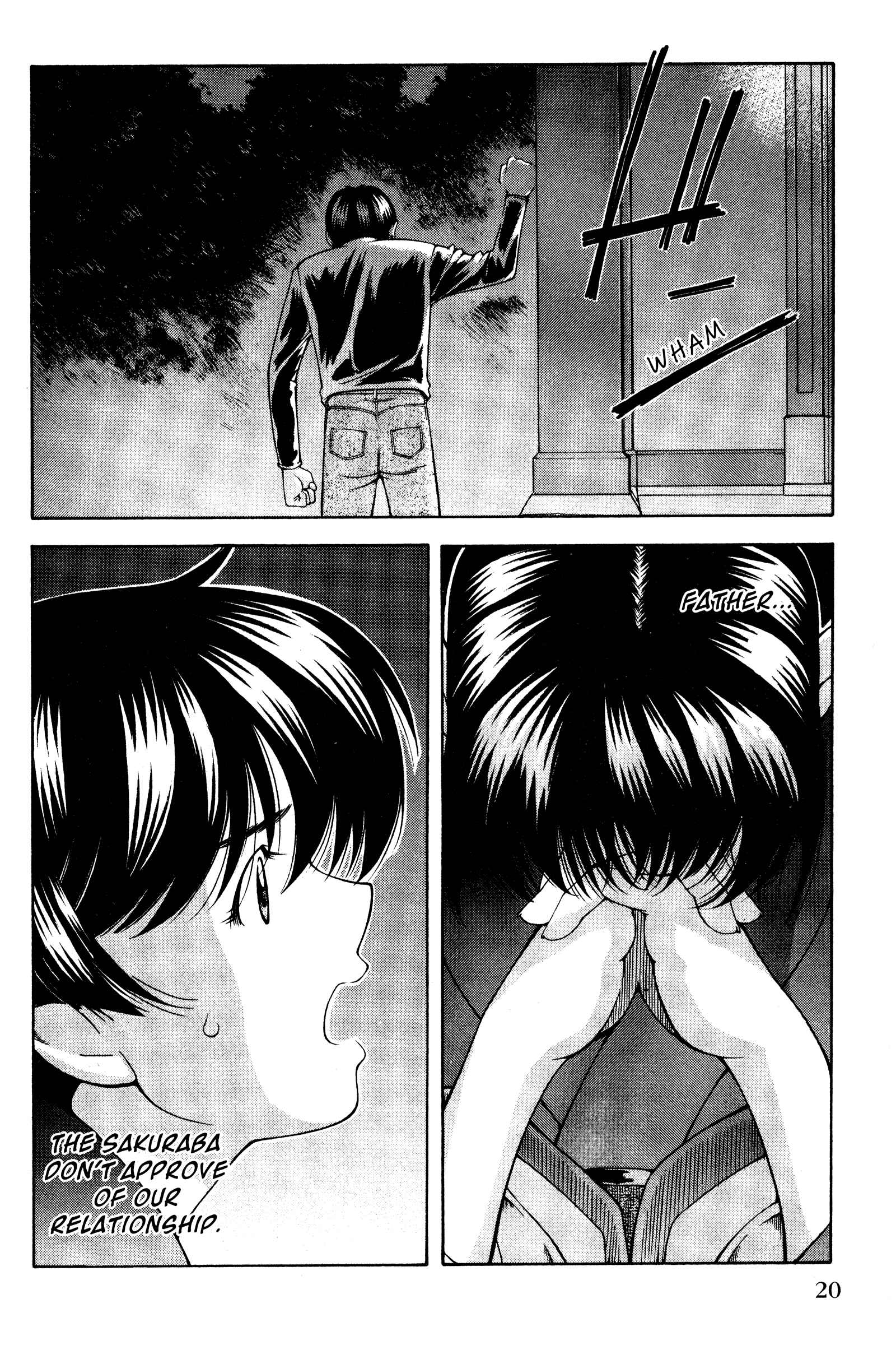 Page 24 Chapter 127 Ai Yori Aoshi