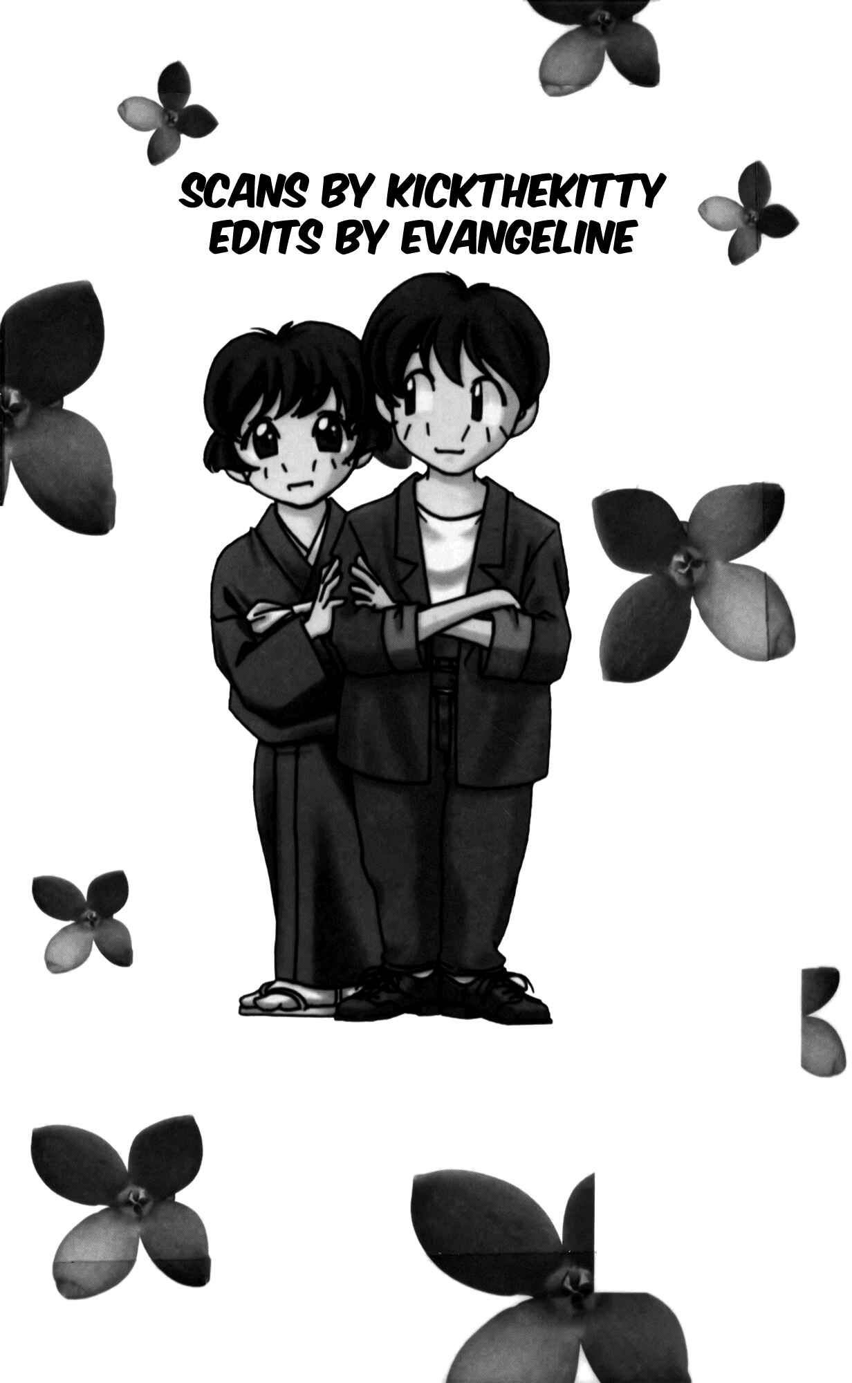 Page 10 Chapter 11 Ai Yori Aoshi