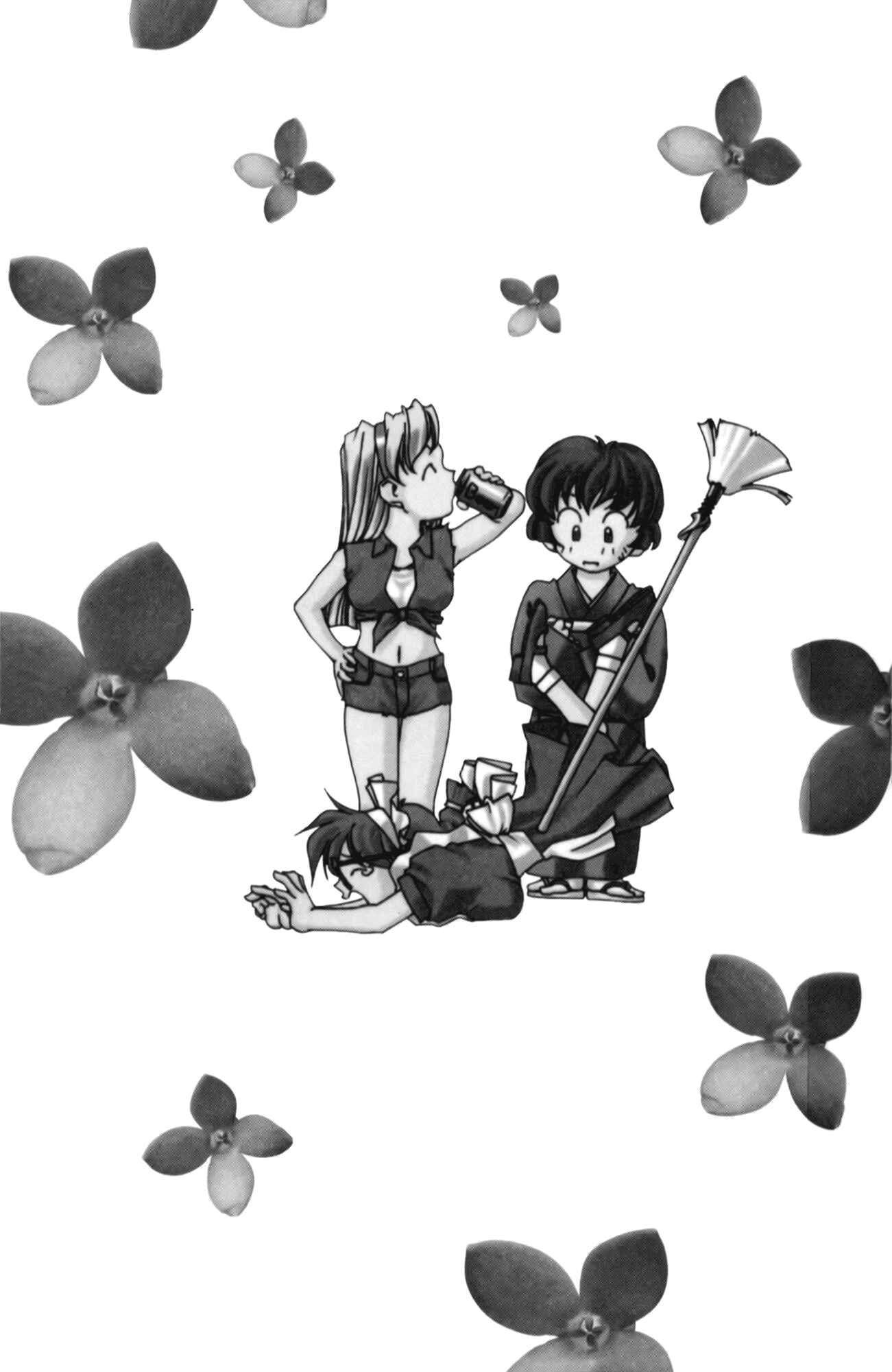 Page 13 Chapter 11 Ai Yori Aoshi