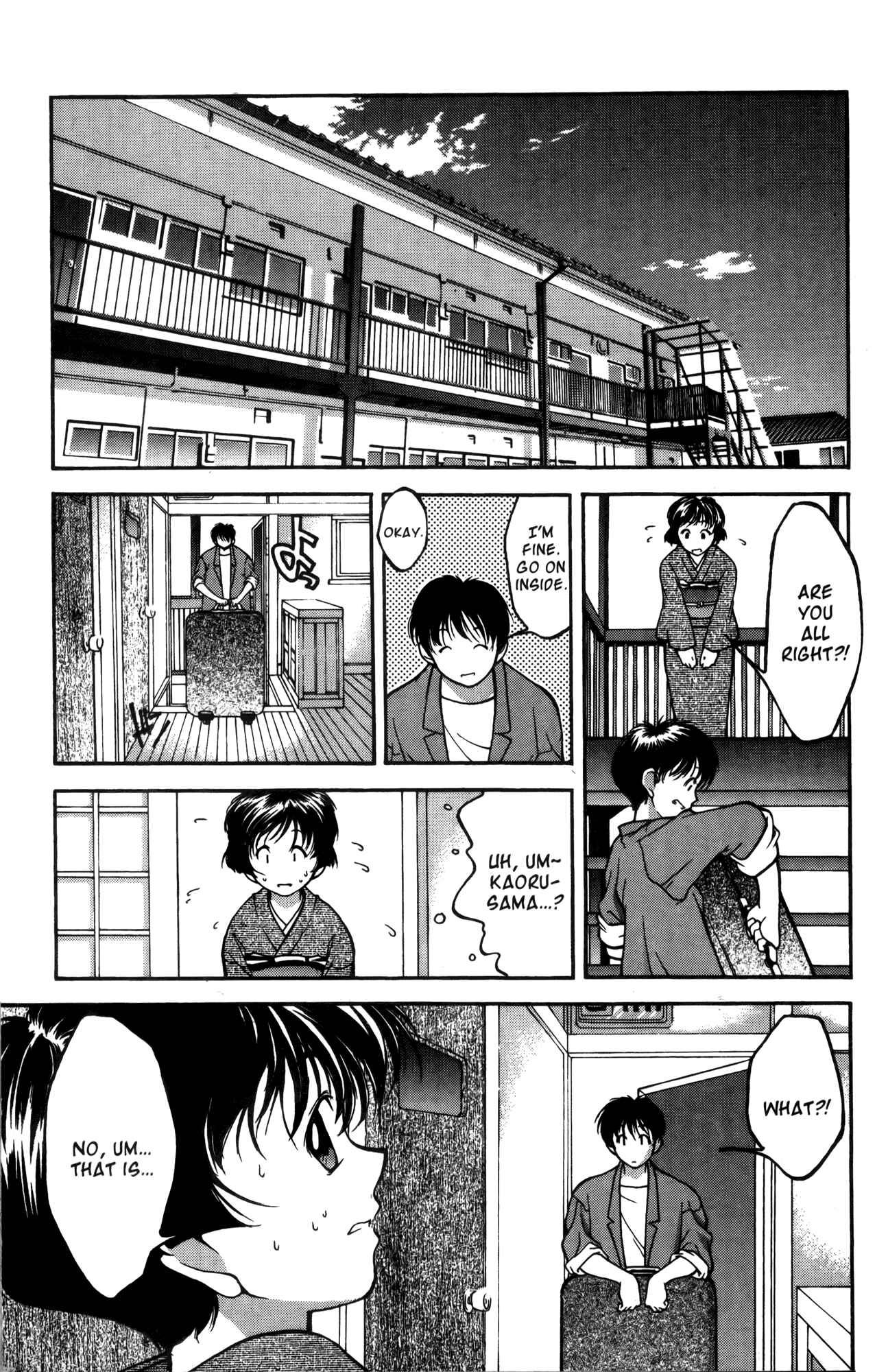 Page 23 Chapter 11 Ai Yori Aoshi