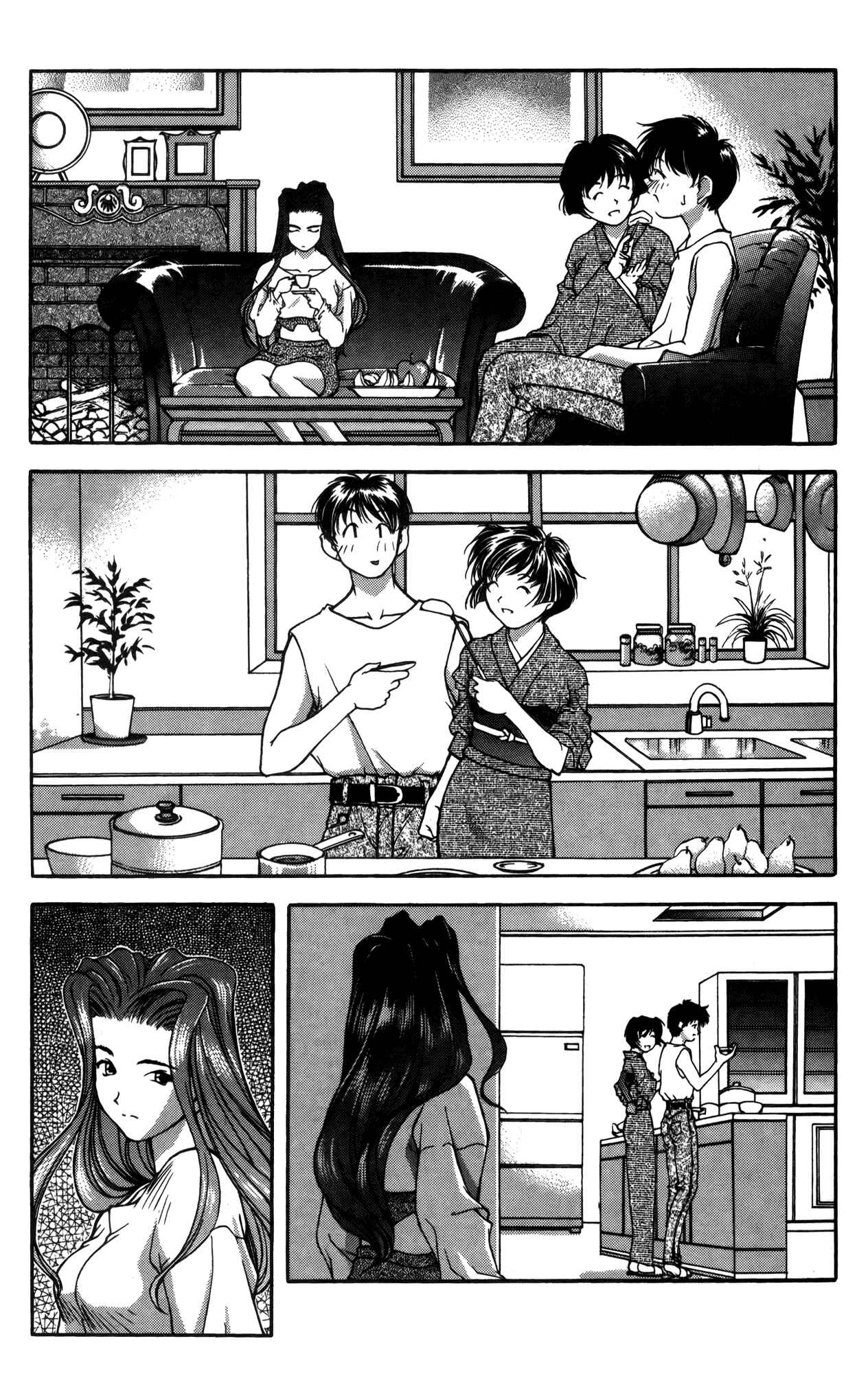 Page 35 Chapter 11 Ai Yori Aoshi