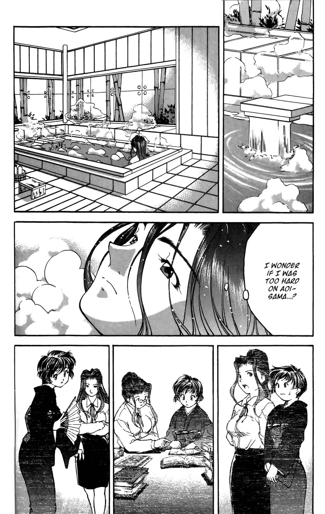 Page 36 Chapter 11 Ai Yori Aoshi