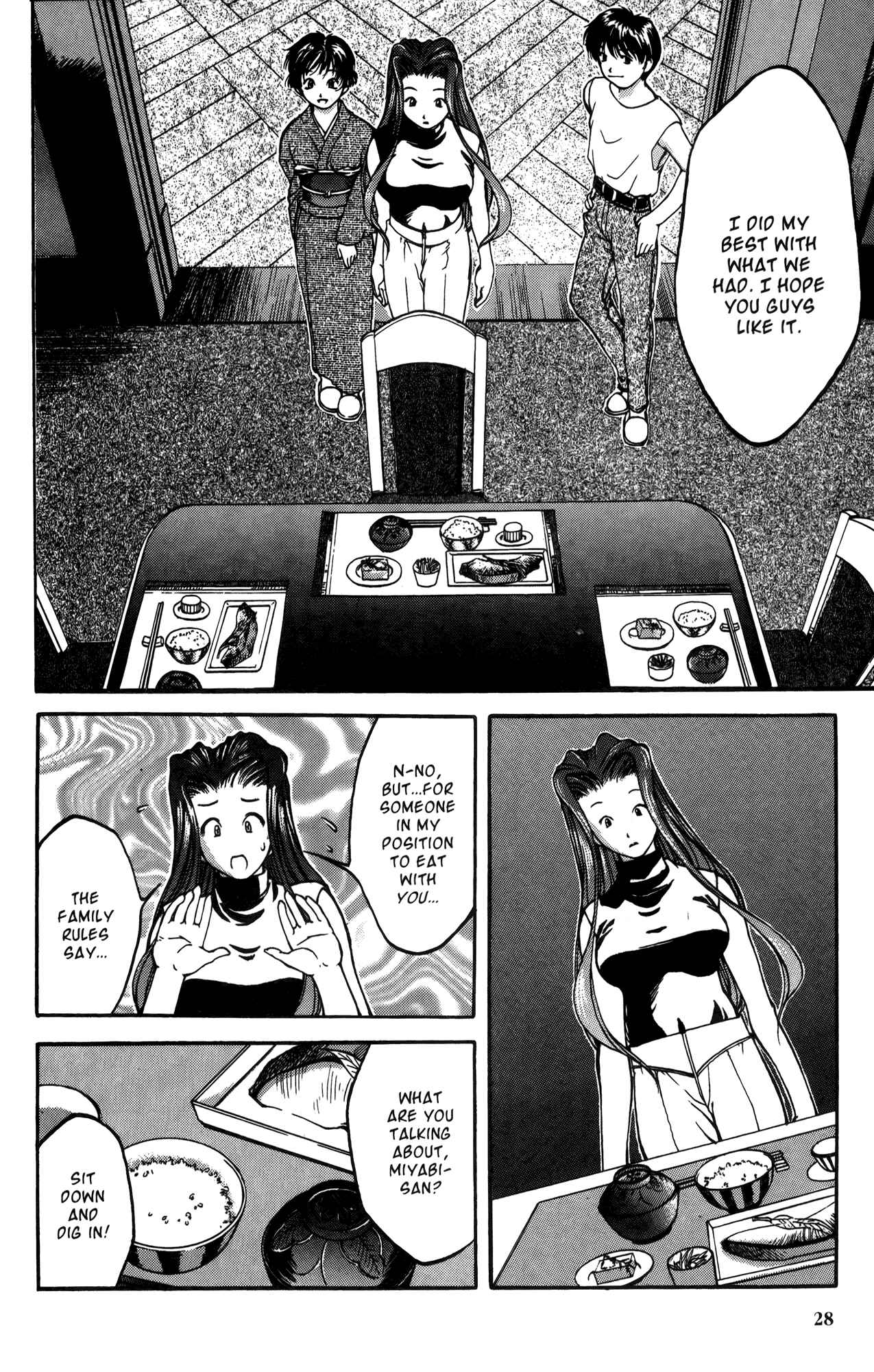 Page 40 Chapter 11 Ai Yori Aoshi