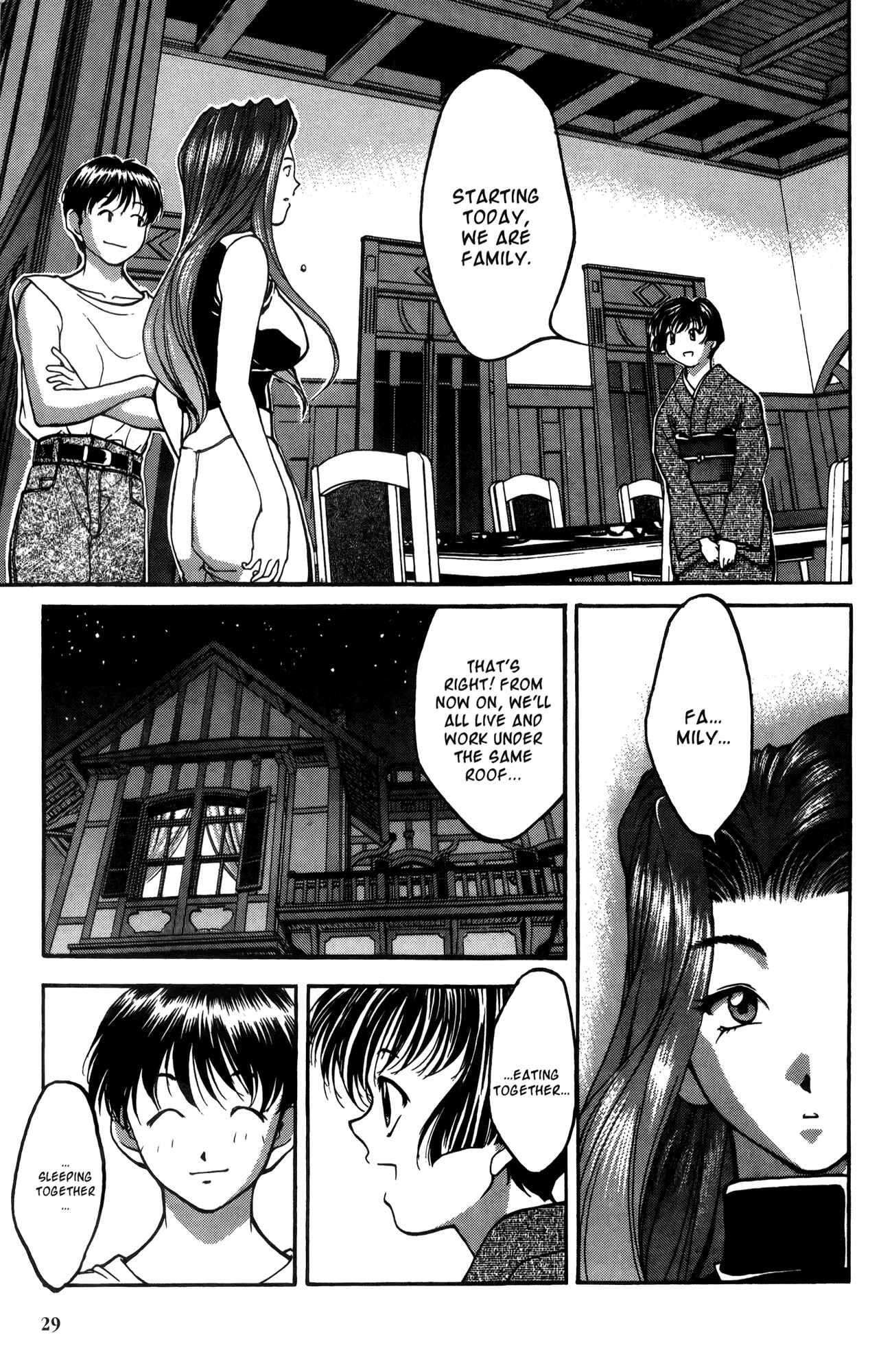 Page 41 Chapter 11 Ai Yori Aoshi