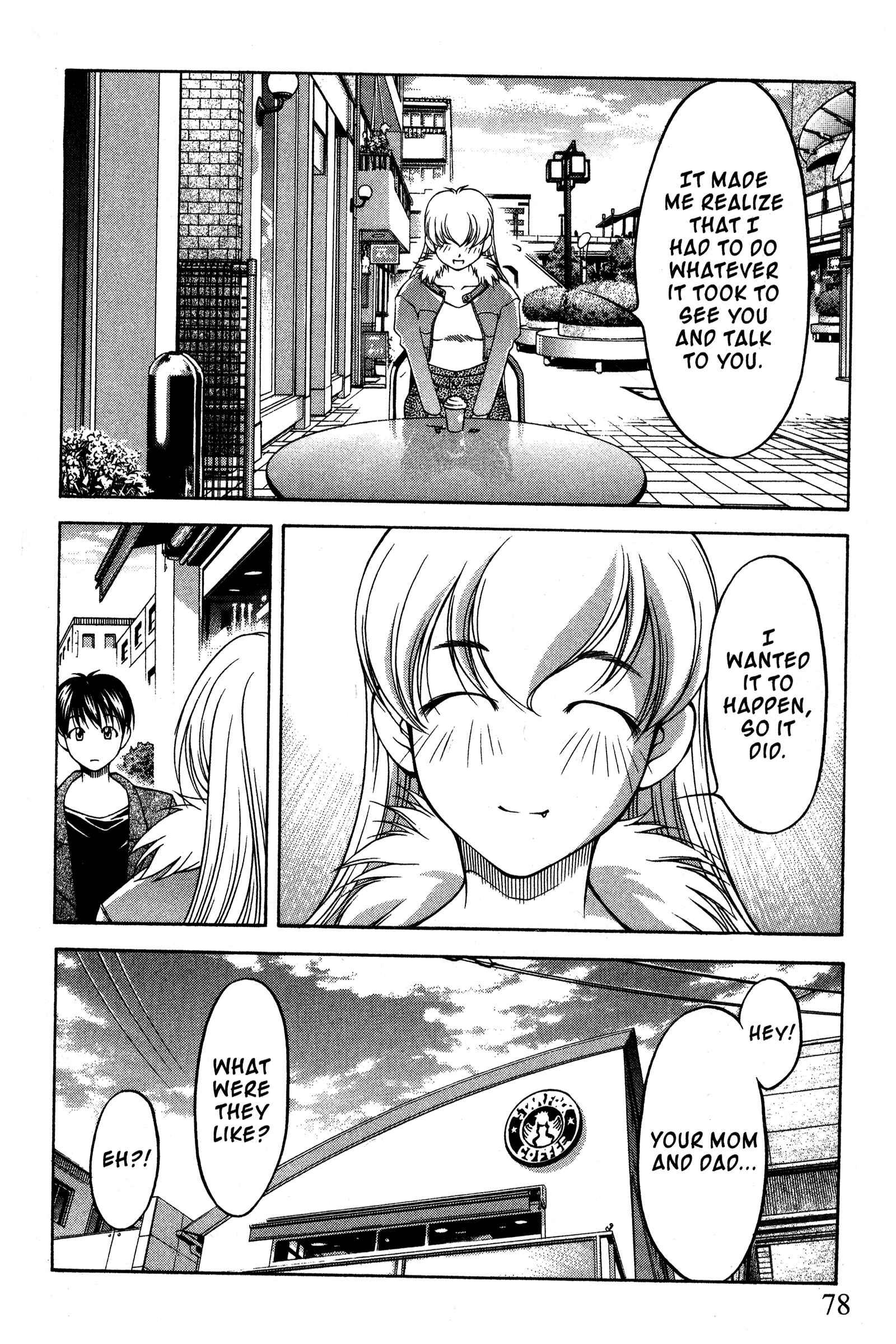 Page 10 Chapter 88 Ai Yori Aoshi